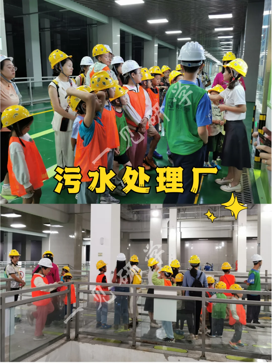 成都遛娃必去！！这11家大厂参观