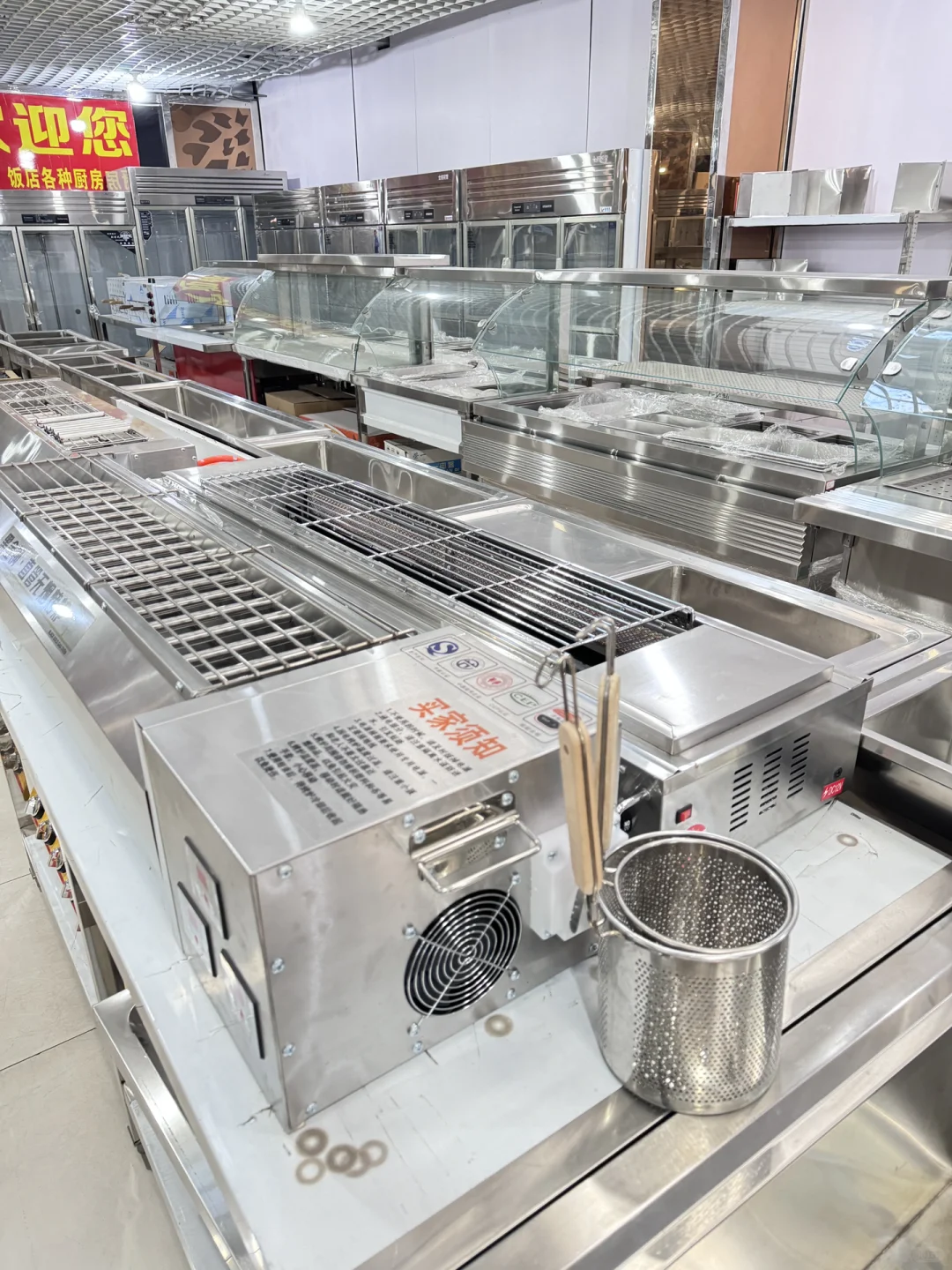 南惠厨具厨房设备