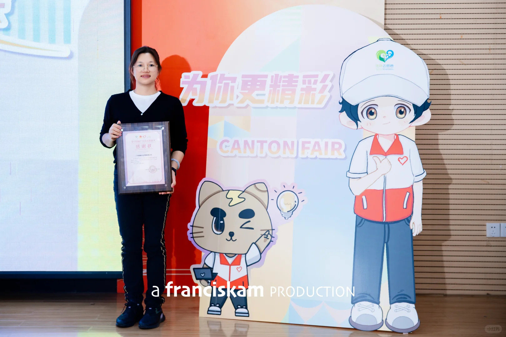 25广交会志愿服务结束 ? 拍了2.5T素材