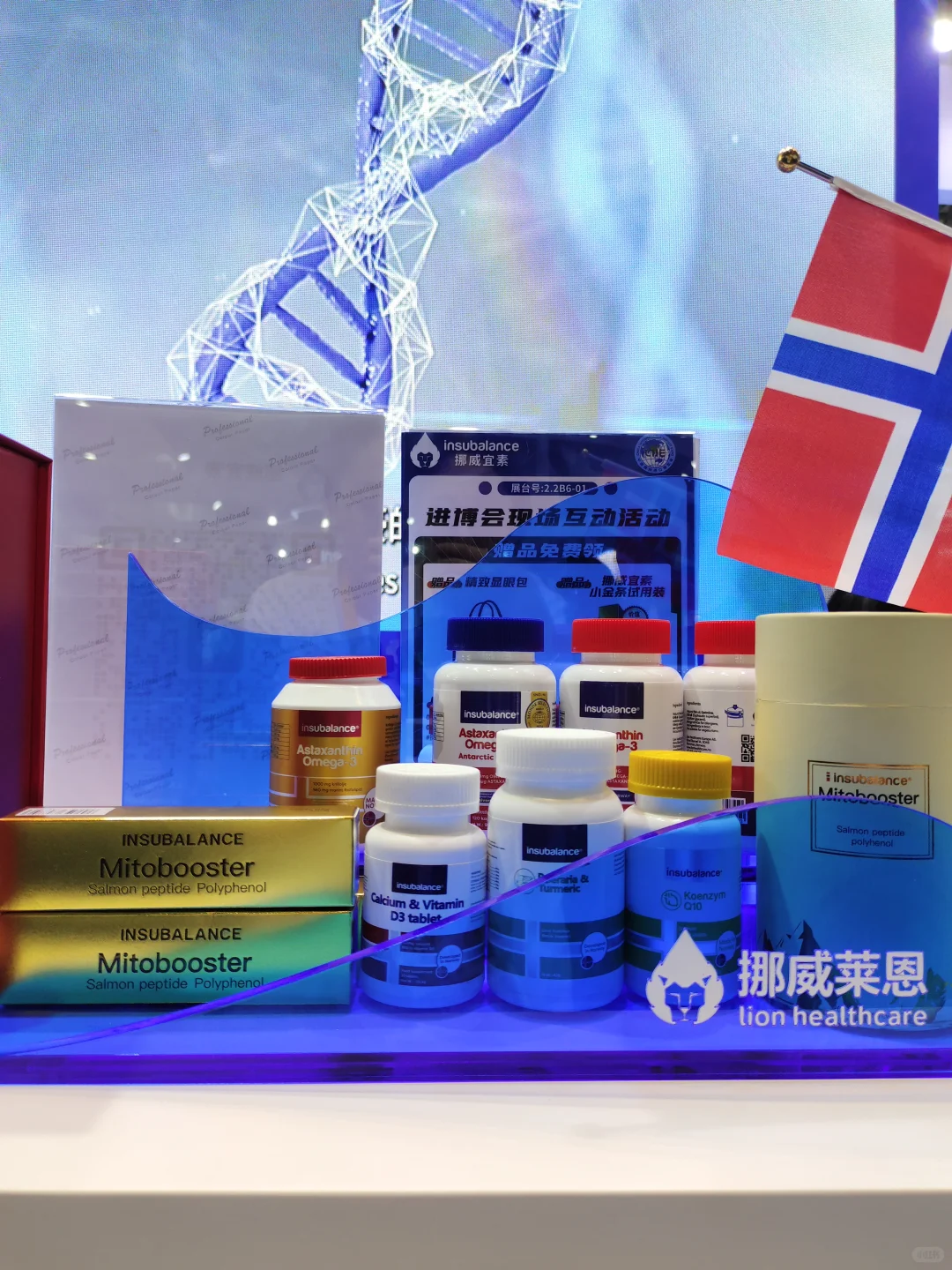 感恩同行八载，初心如磐，未来可期！