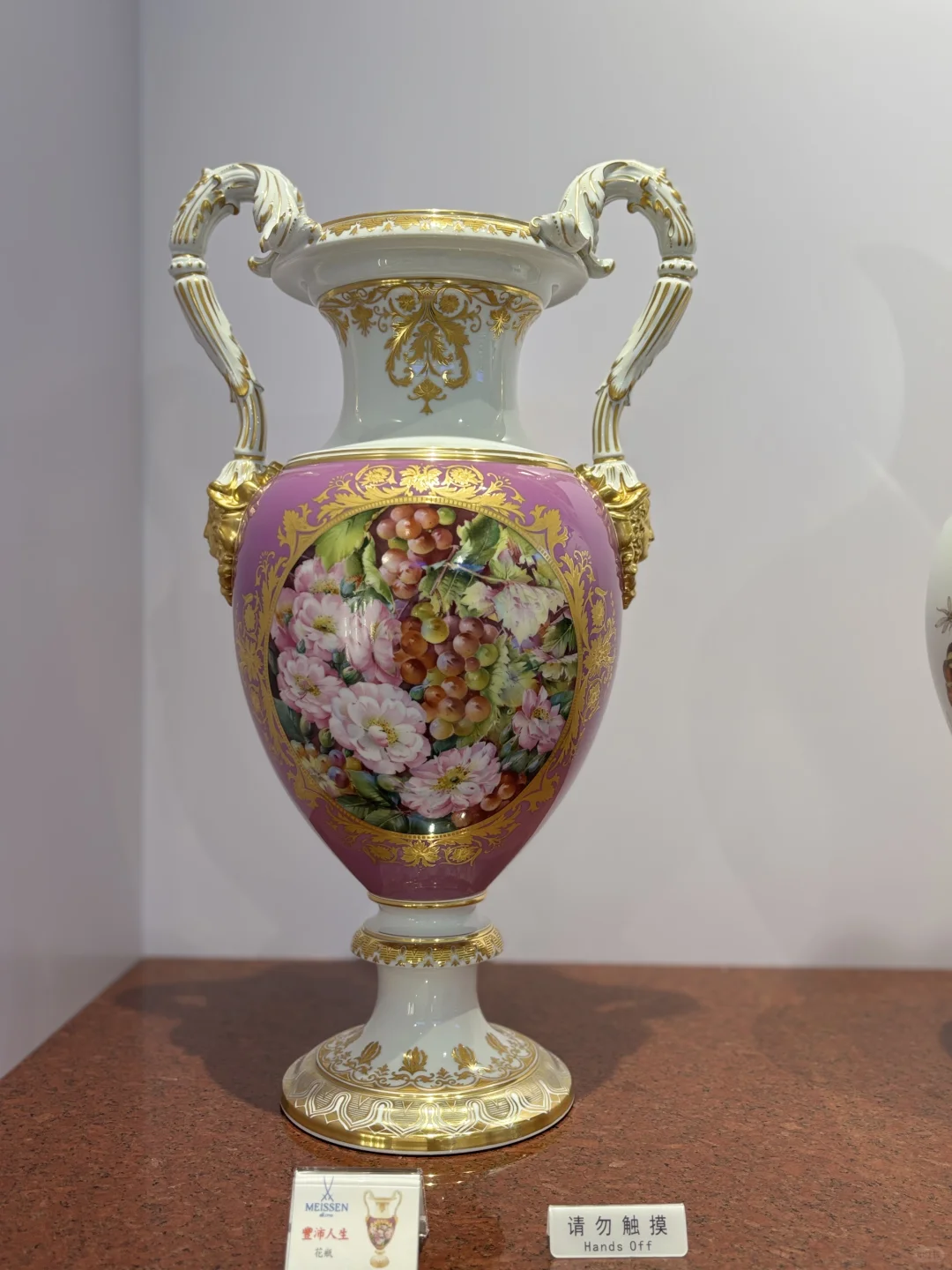 香港梅森MEISSEN旗舰店在这里