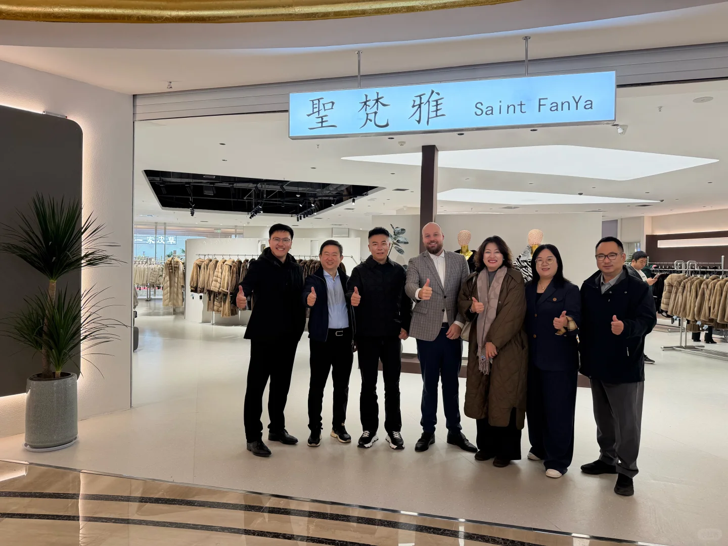 聖梵雅招远皮革城源头工厂