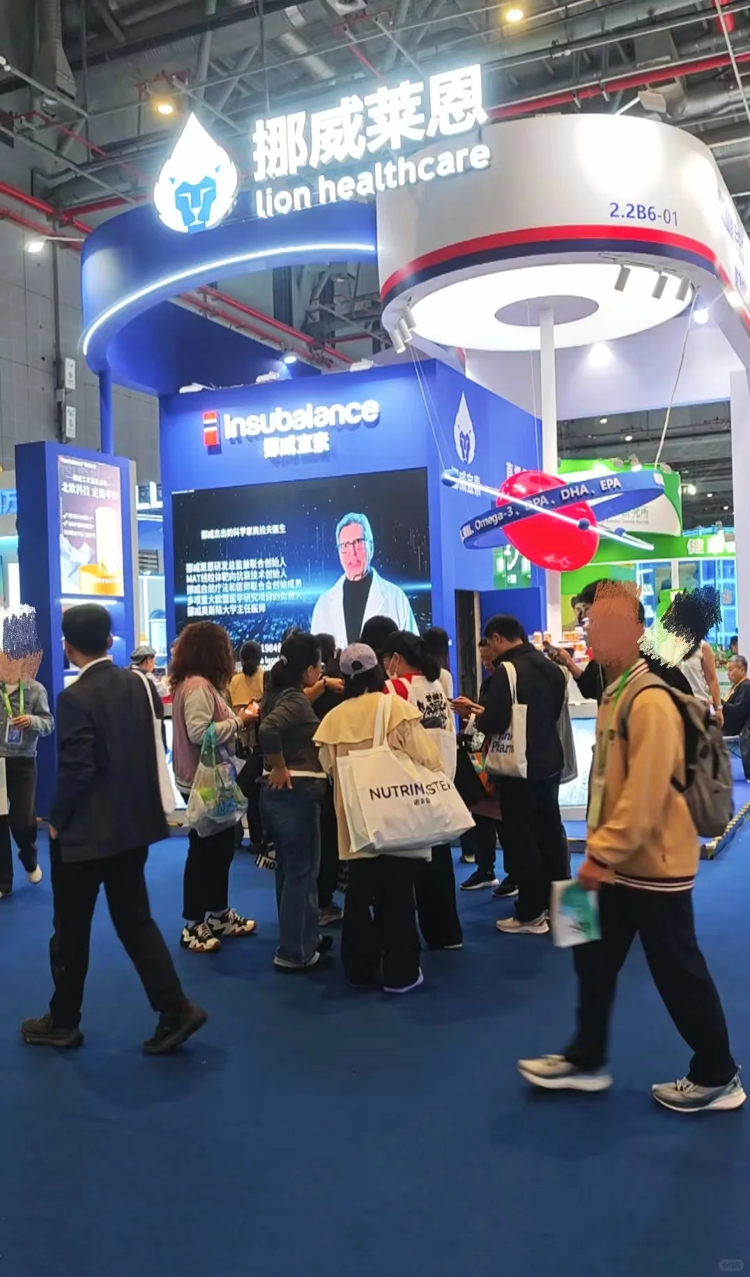 感恩同行八载，初心如磐，未来可期！