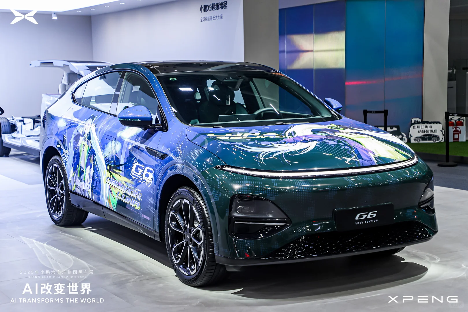 本周超值打卡～广州车展