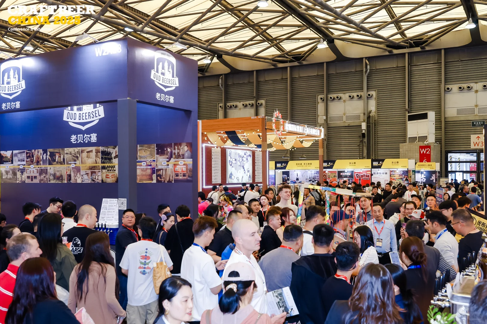 2026上海CBCE国际精酿啤酒展！