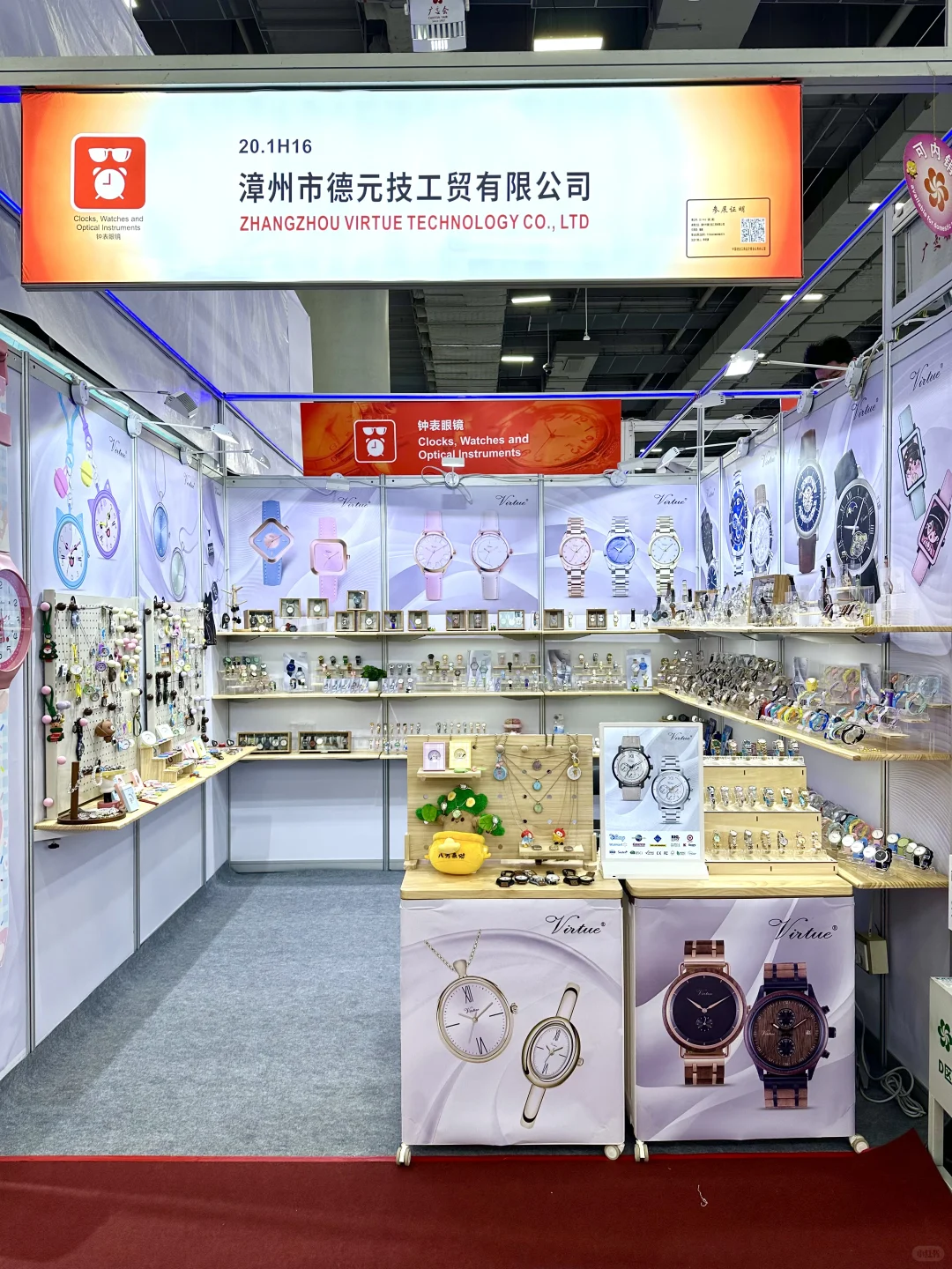 广交会！最怕这样的对手搞内卷