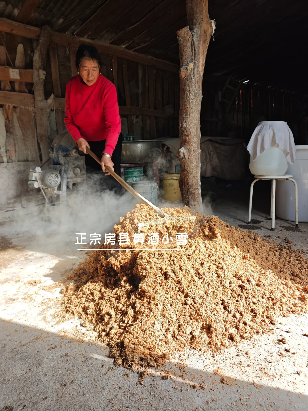 求求了！那些勾兑的工业酒 就别再喝了吧