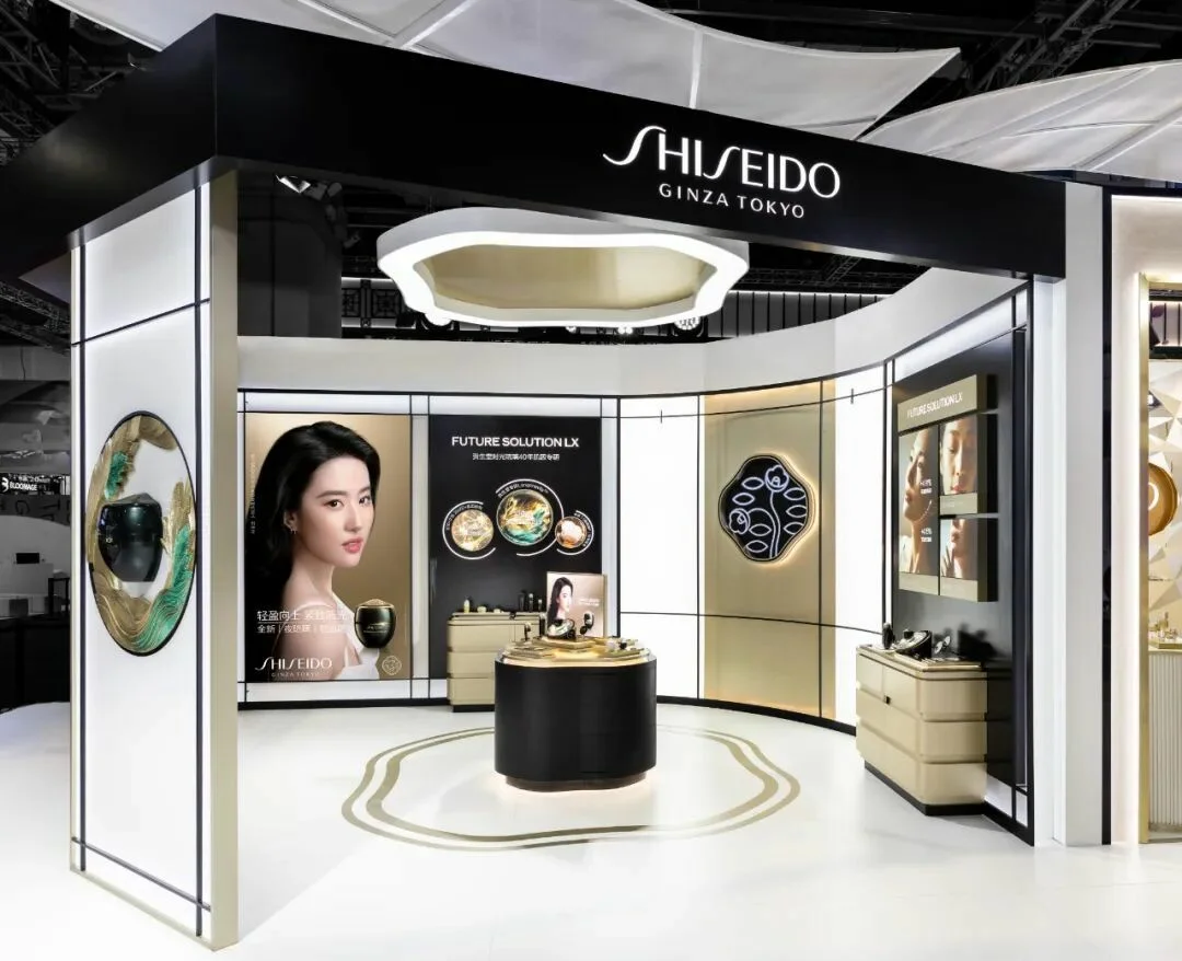 善纳设计带您走进2025进博会展台丨资生堂