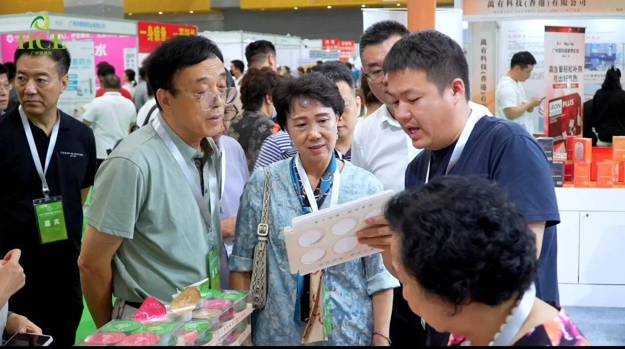 2026广州大健康展-睡眠健康展-氢健