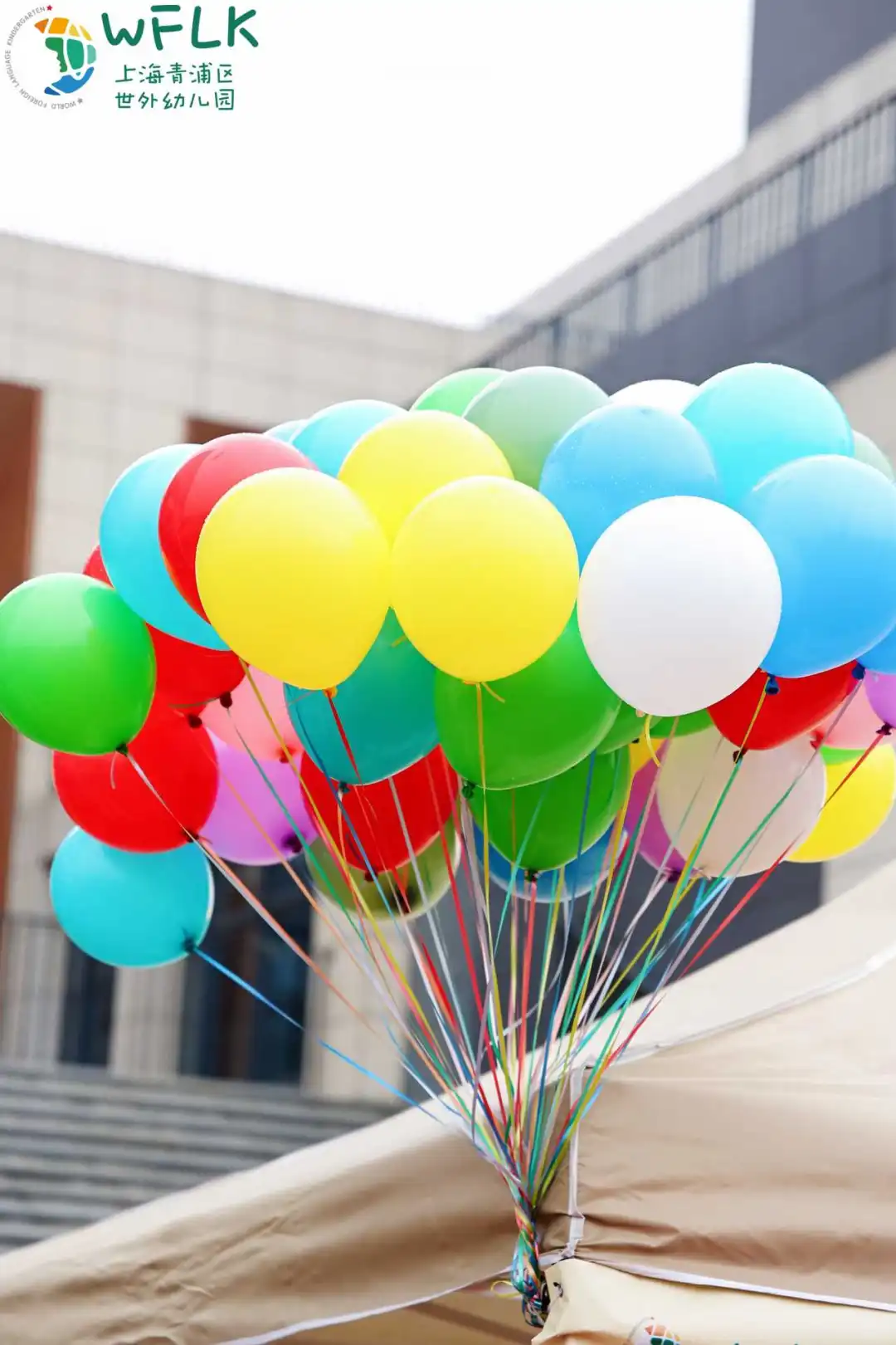 MY BEST ME!勇敢的去追梦吧!