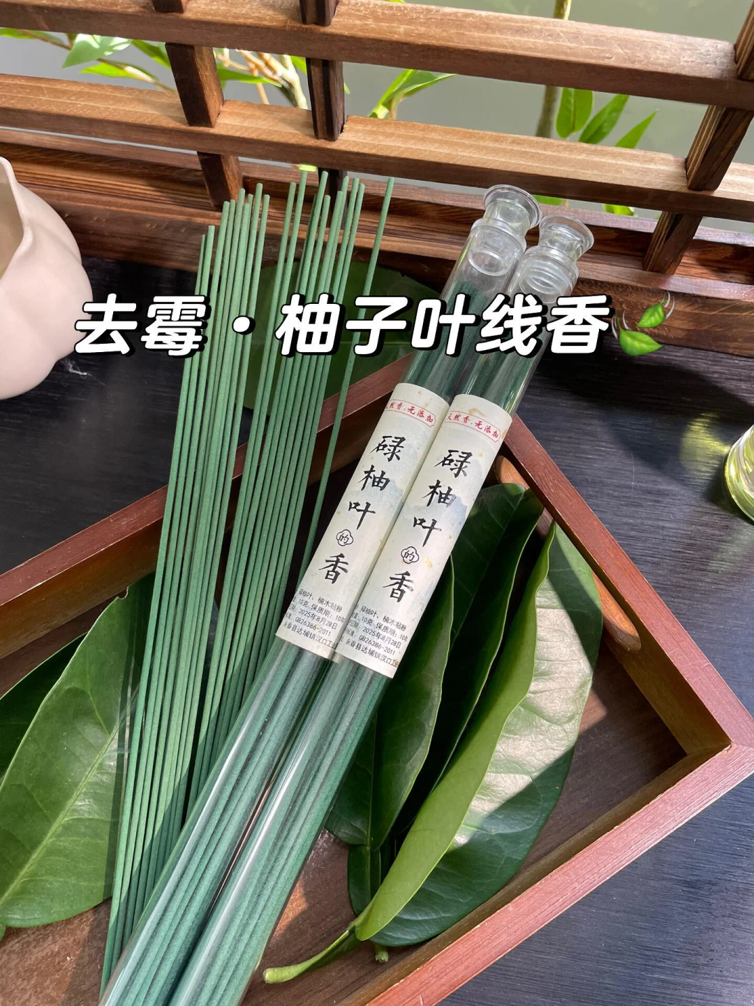 你要！频繁开单了❗️✨