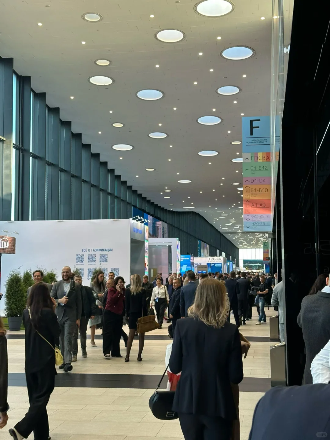 2025圣彼得堡石油天然气展|10.7-10.10