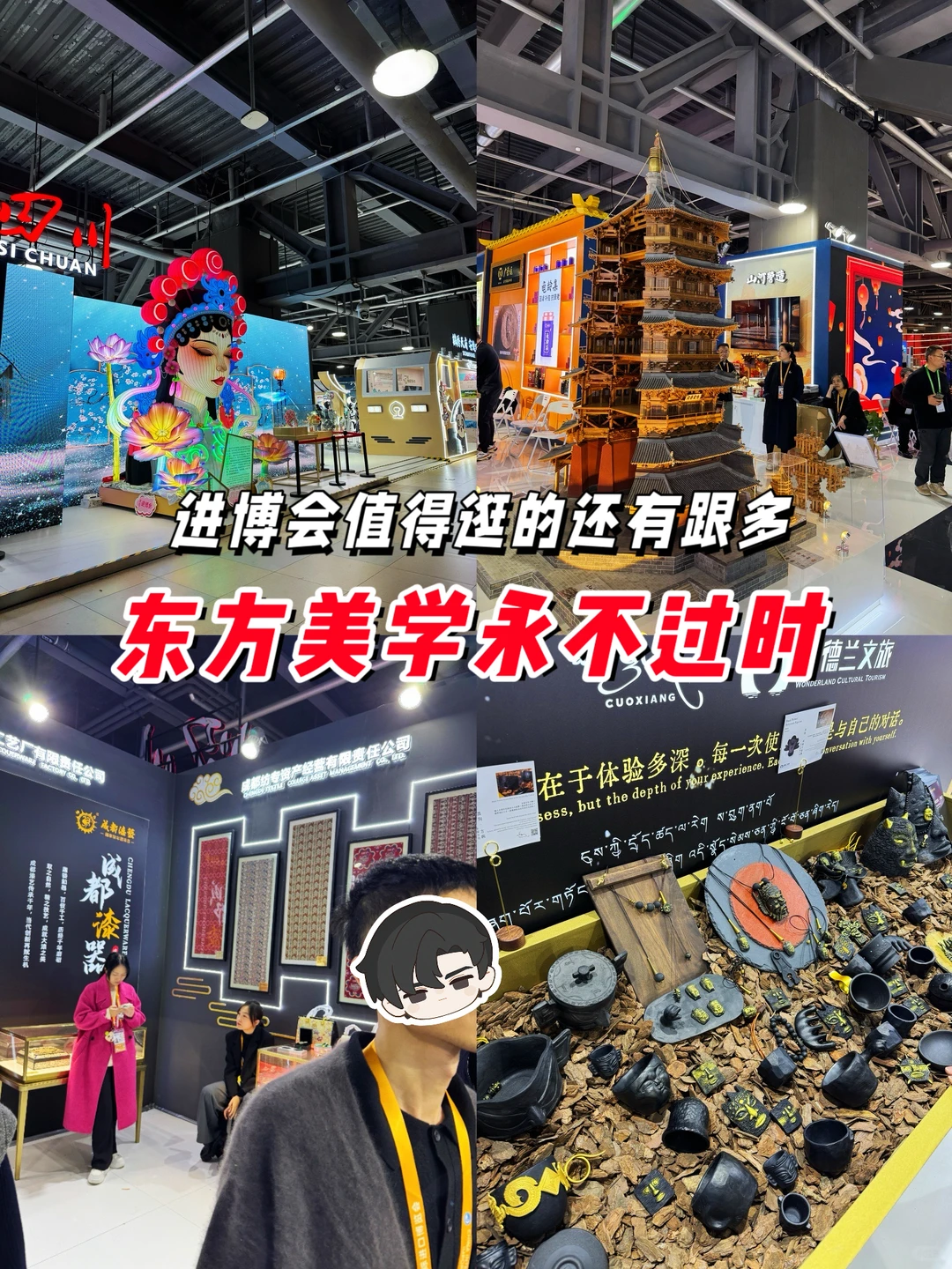 进博会没白来！给孩子找到了学生党必备的DHA