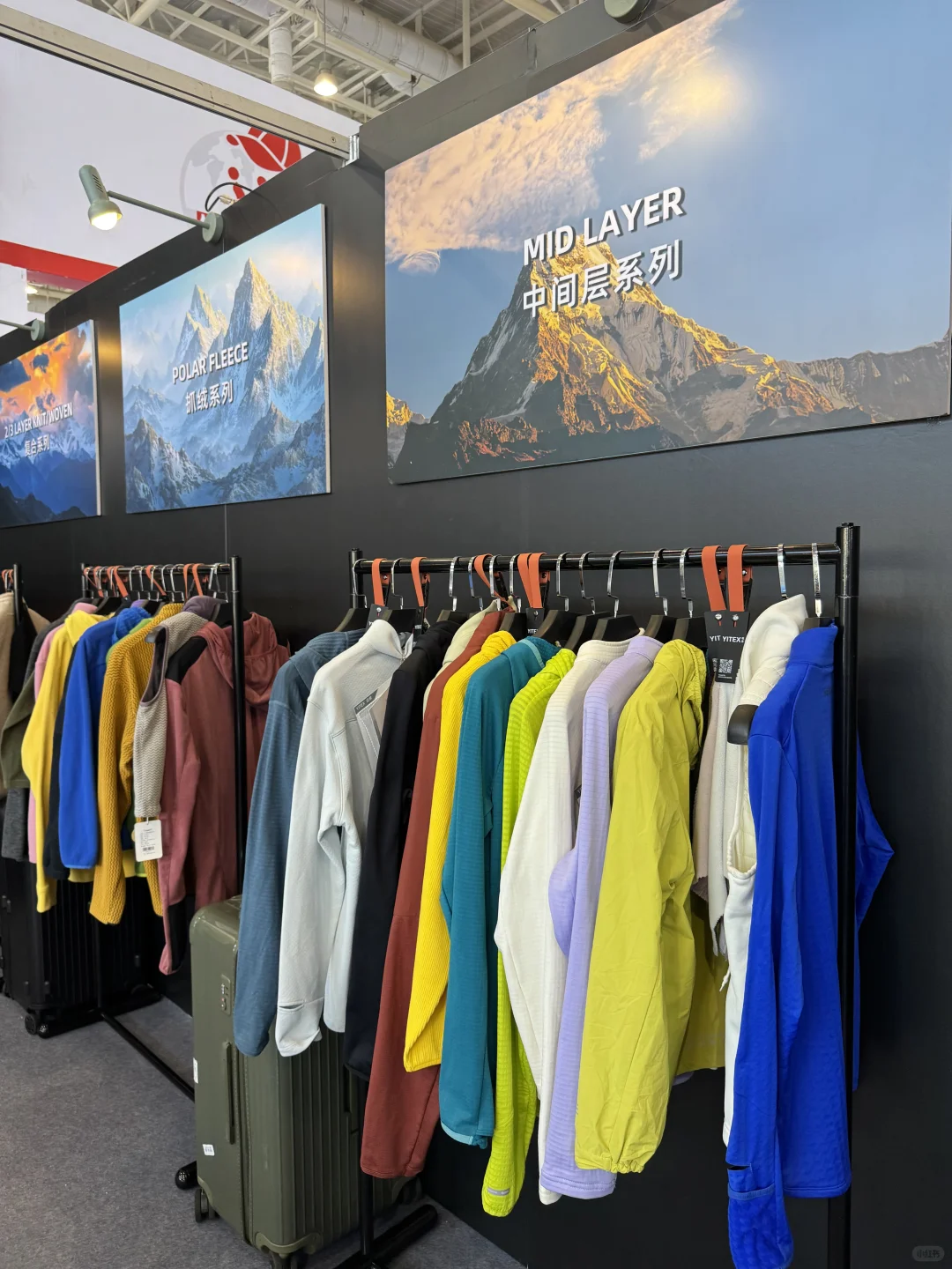 这次来的户外人狂欢了！?