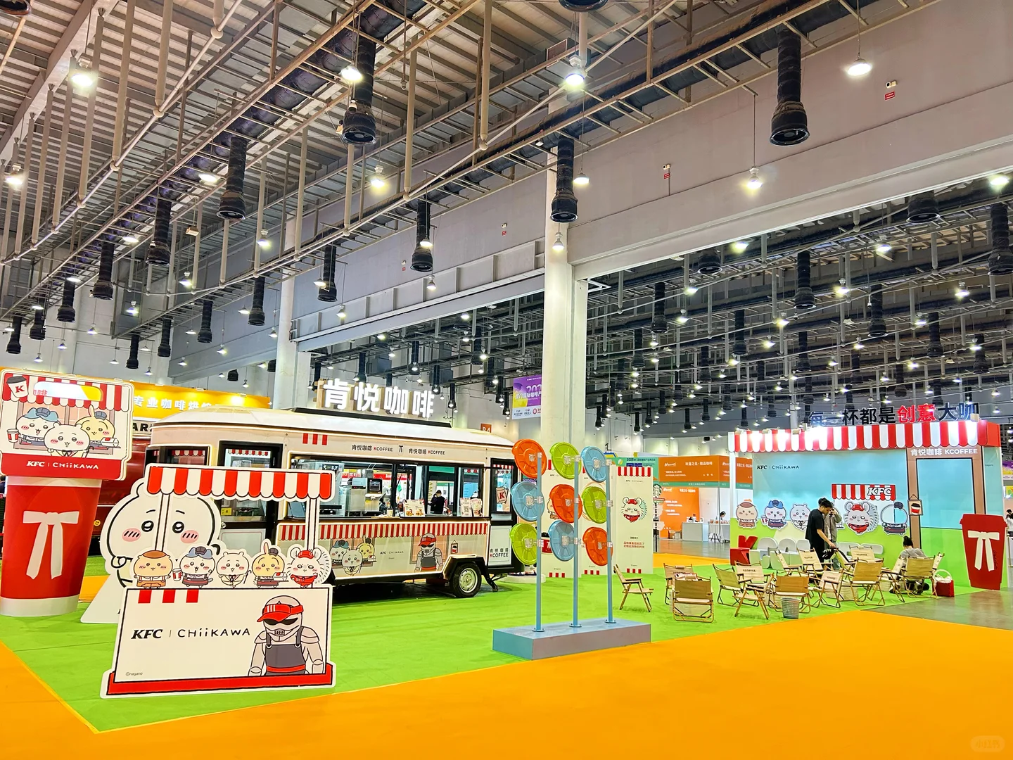 厦门国际咖啡展