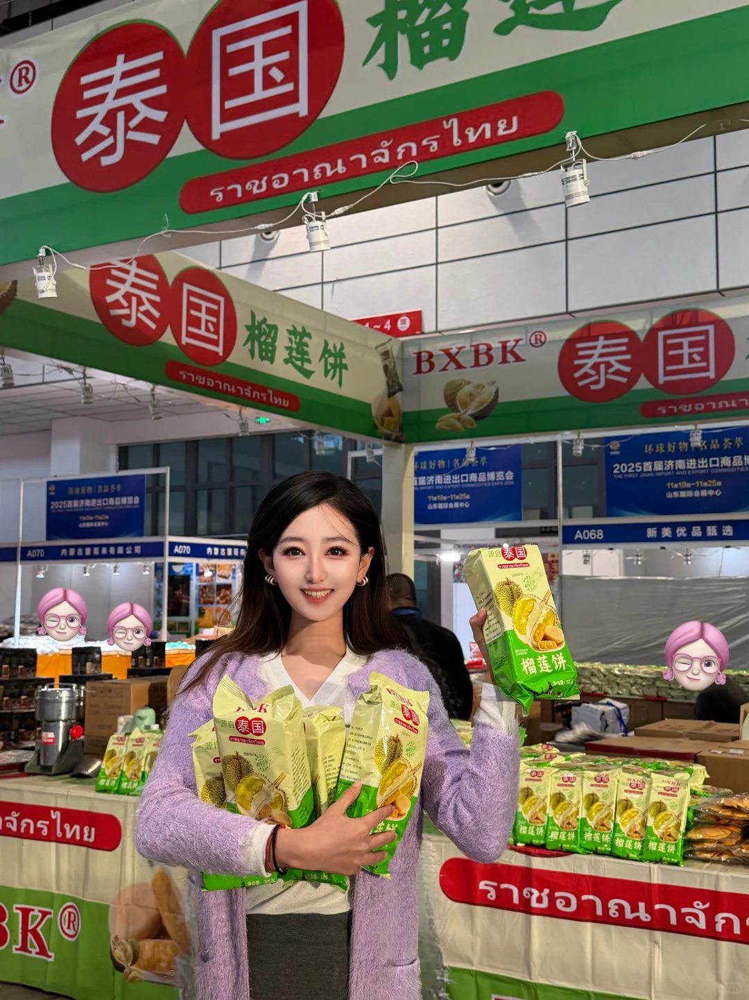 泉城首场环球好物盛宴要来啦！✨