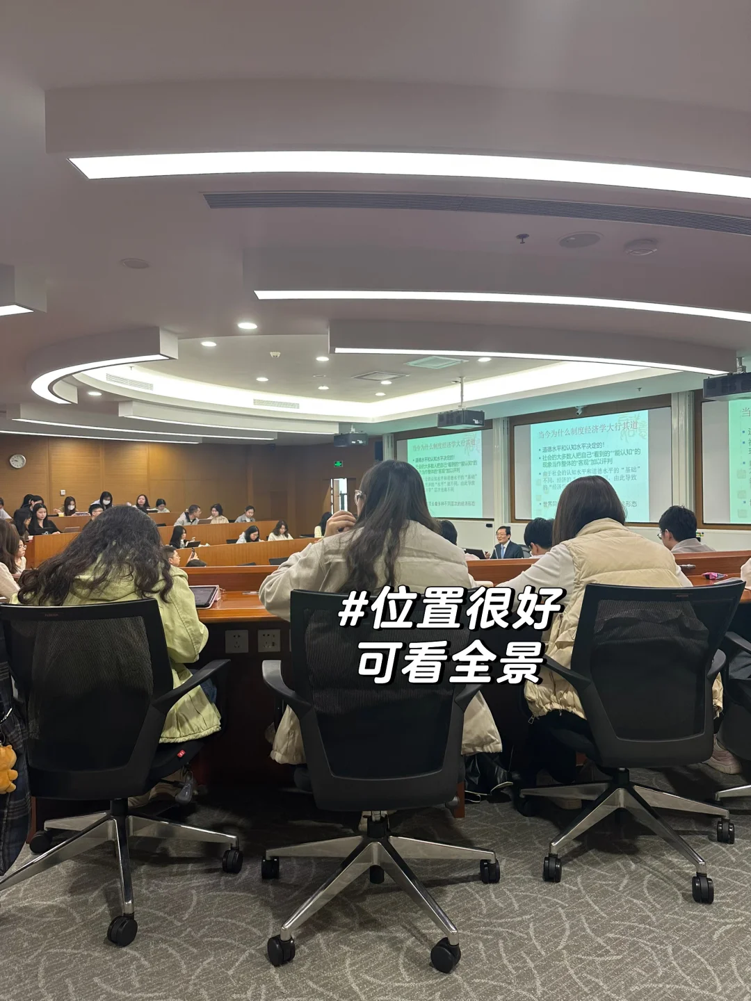 xiii?的SNAI日常｜开学第十二周