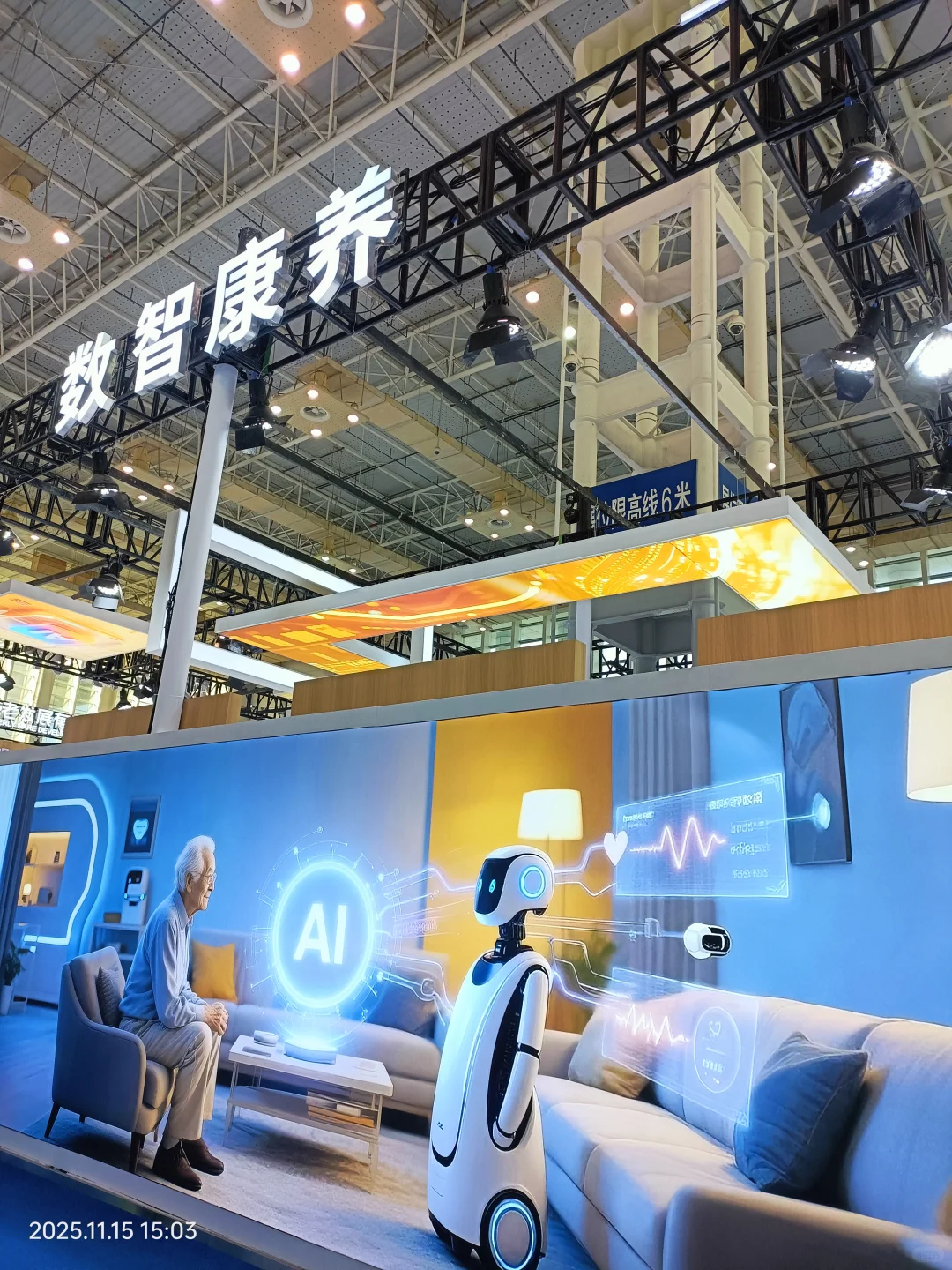 逛完老年博览会，心情复杂……