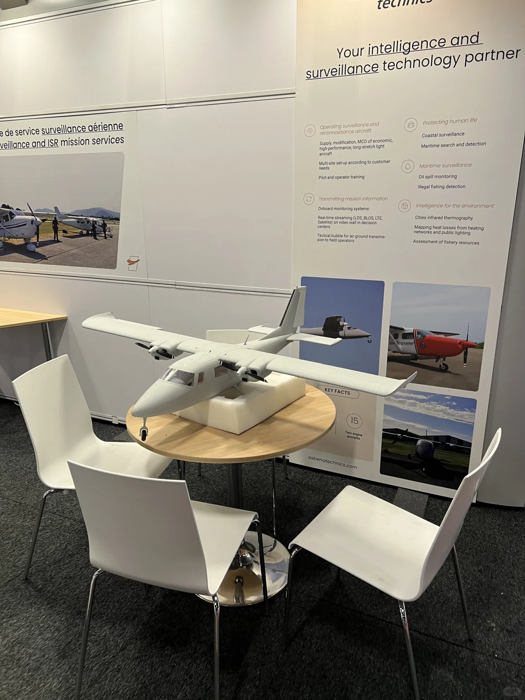 2025Milipol安防军警装备展