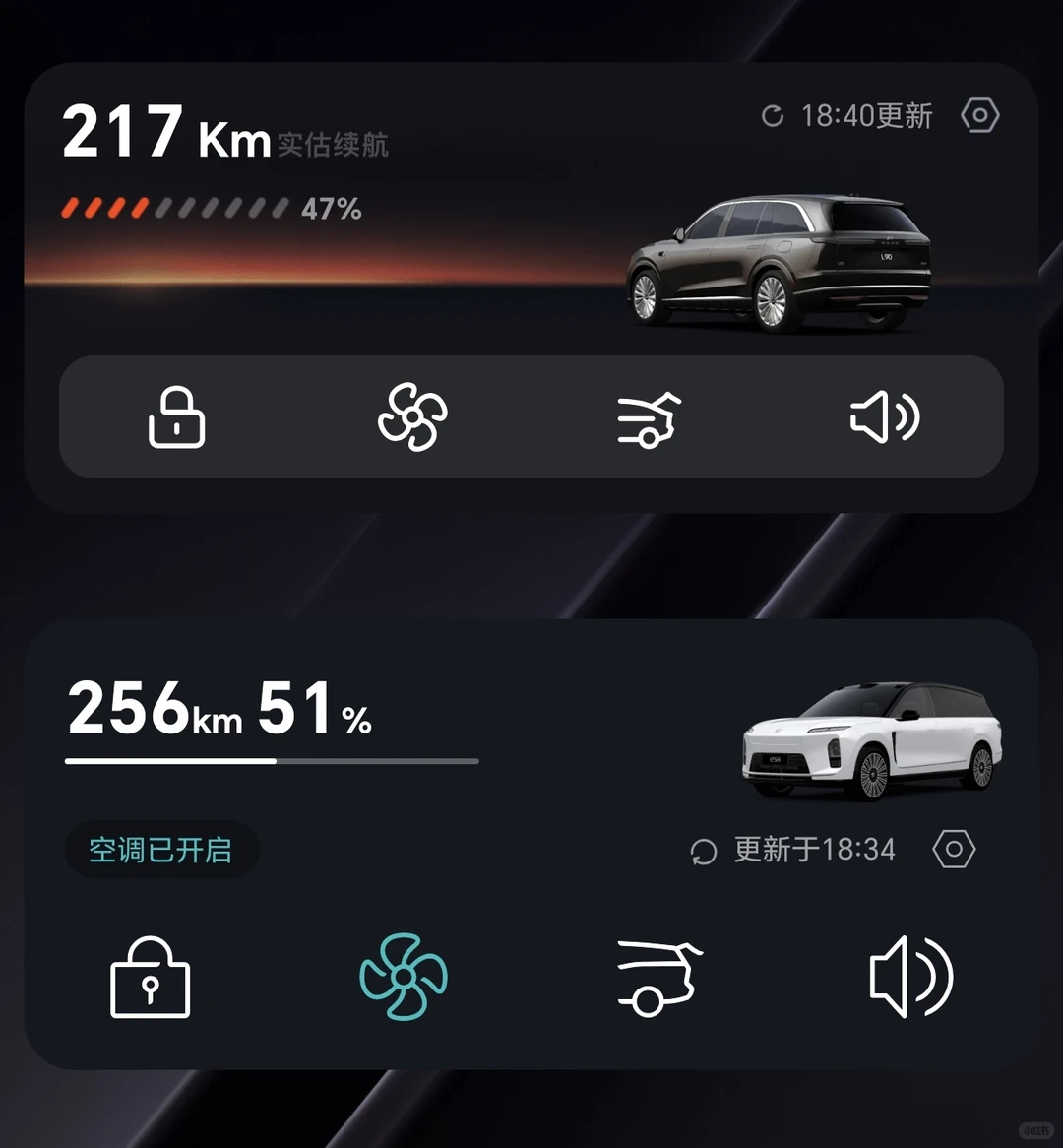 广州车展很有幸和李国麟老师和黄智贤合影