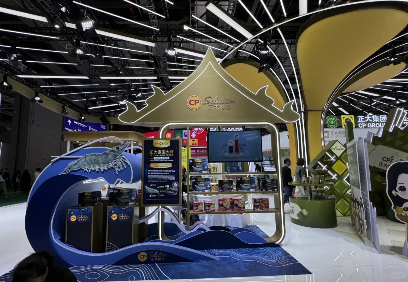 进博会展台-让人眼前一亮的设计