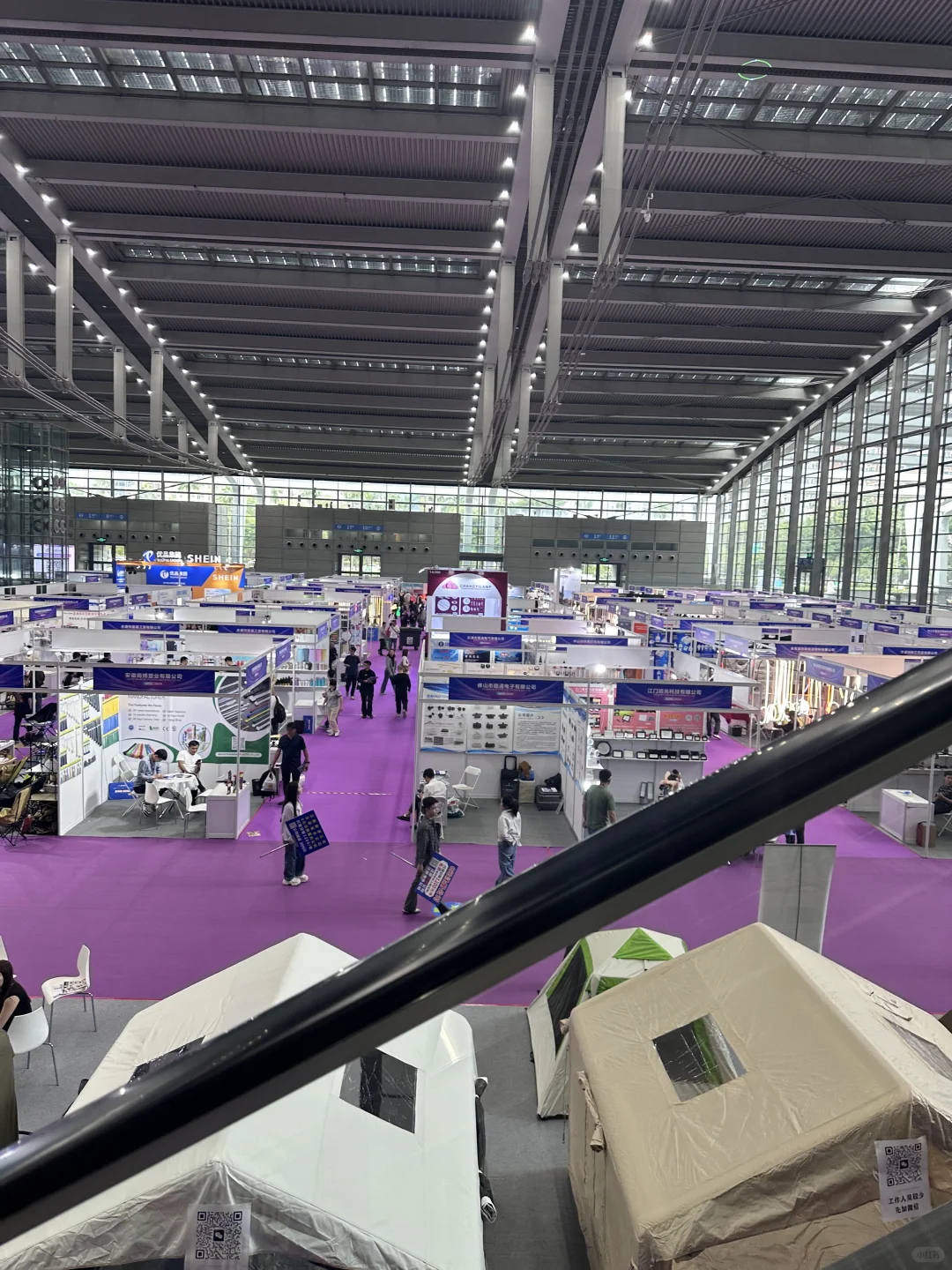 深圳最近有电子展吗？