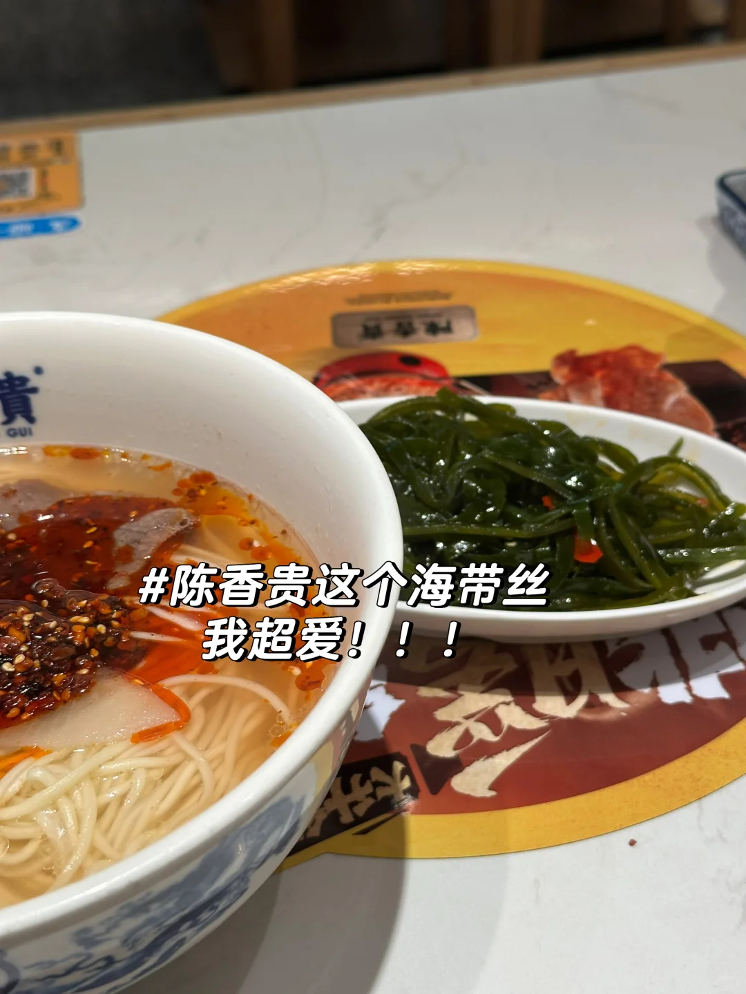 xiii?的SNAI日常｜开学第十二周