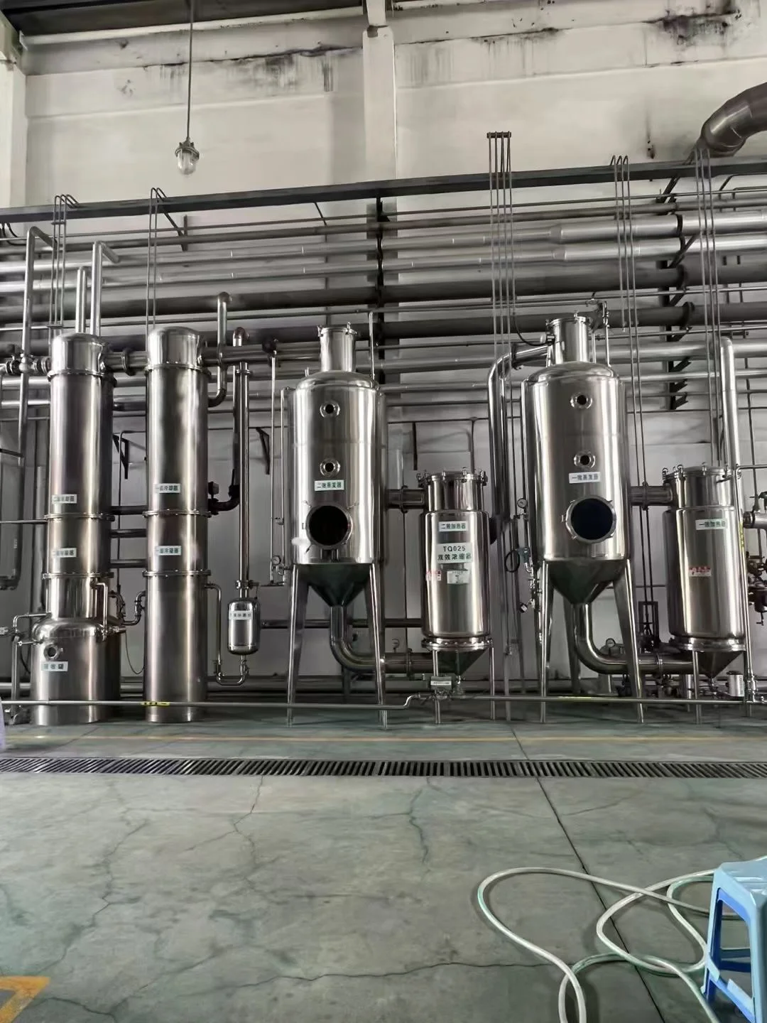 回收提取萃取生产线工艺设备