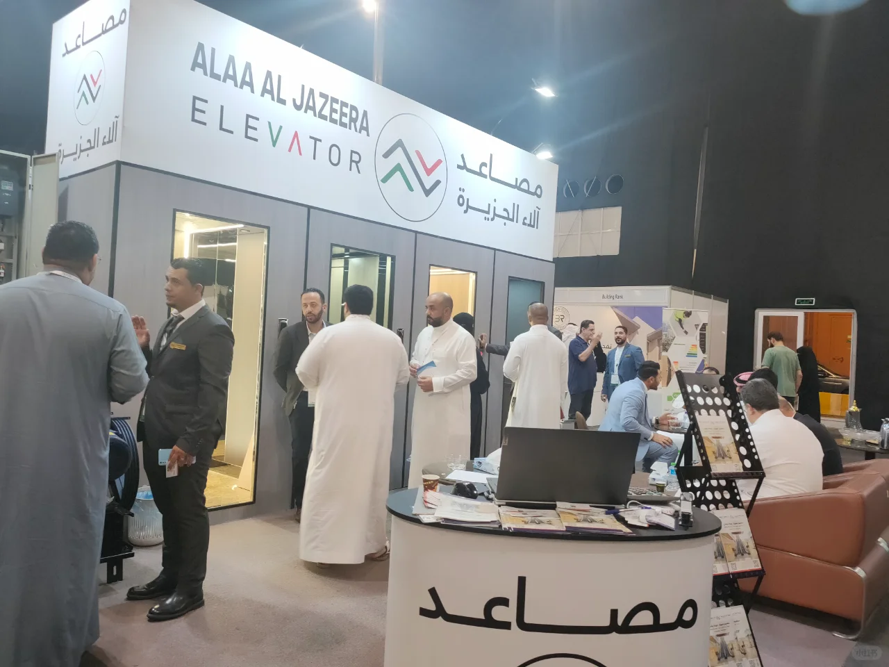 2024年沙特（达曼）贸易周&建材展