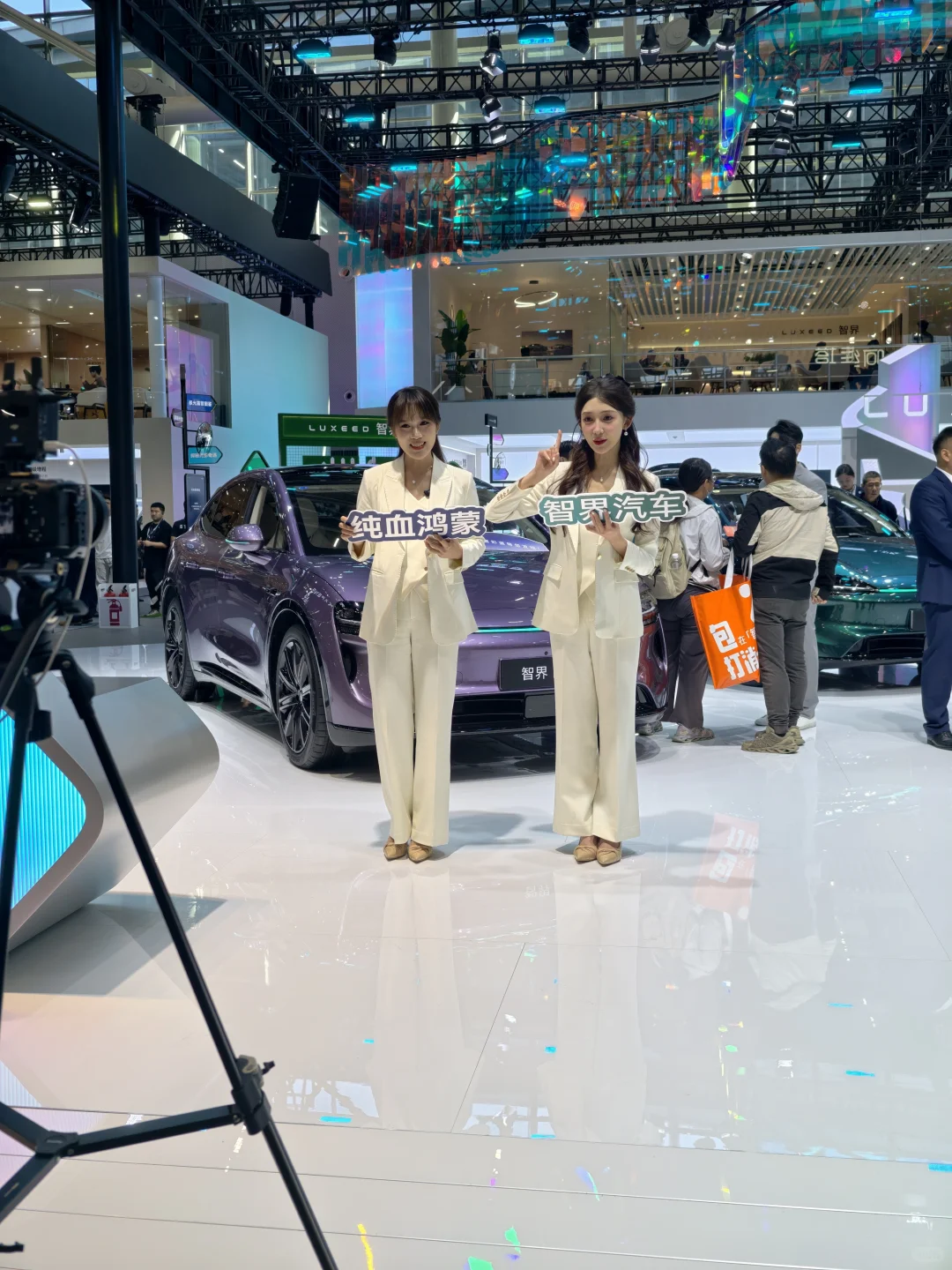 本周超值打卡～广州车展