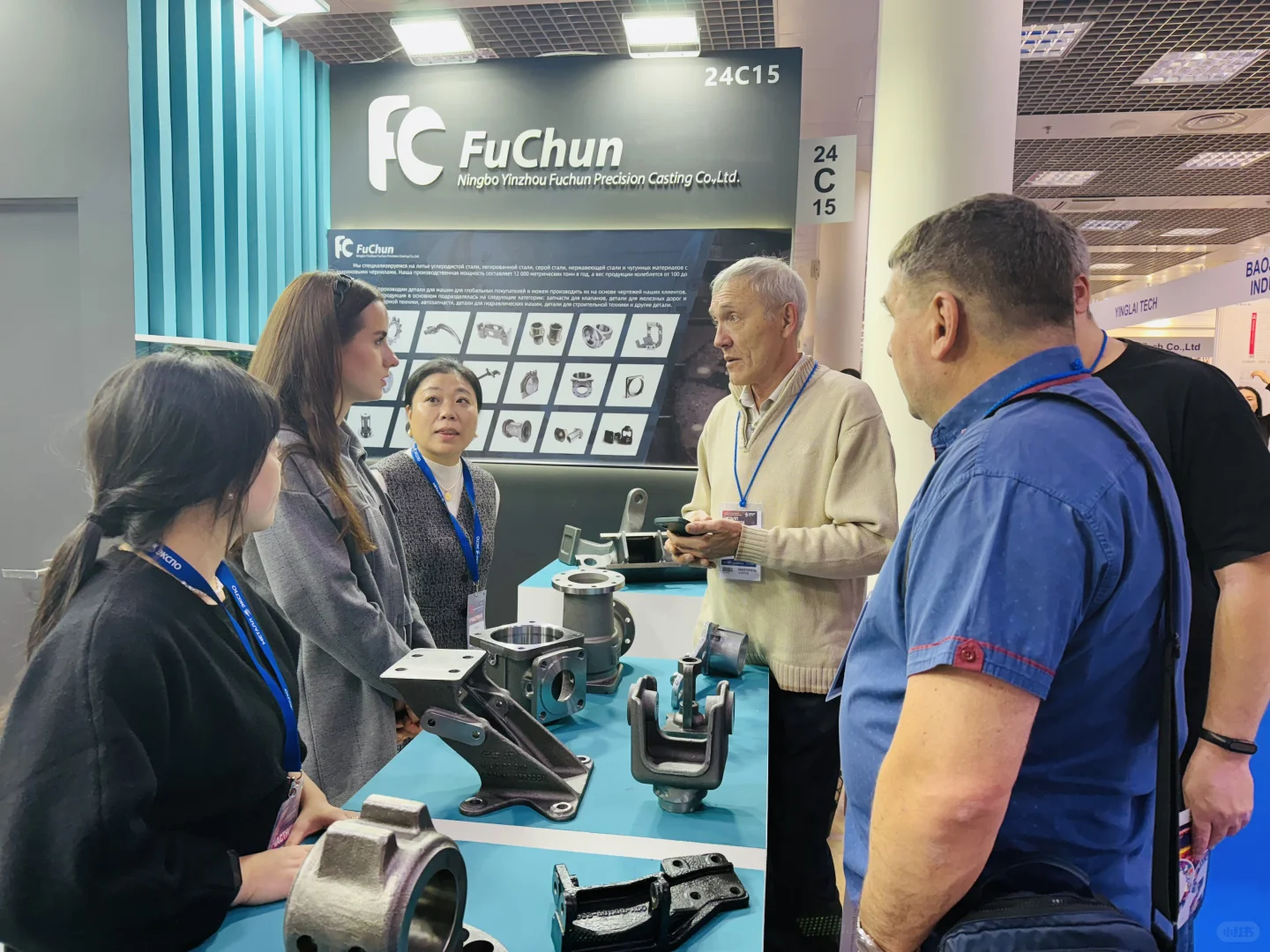 莫斯科Metal Expo金属加工展2024⚙️