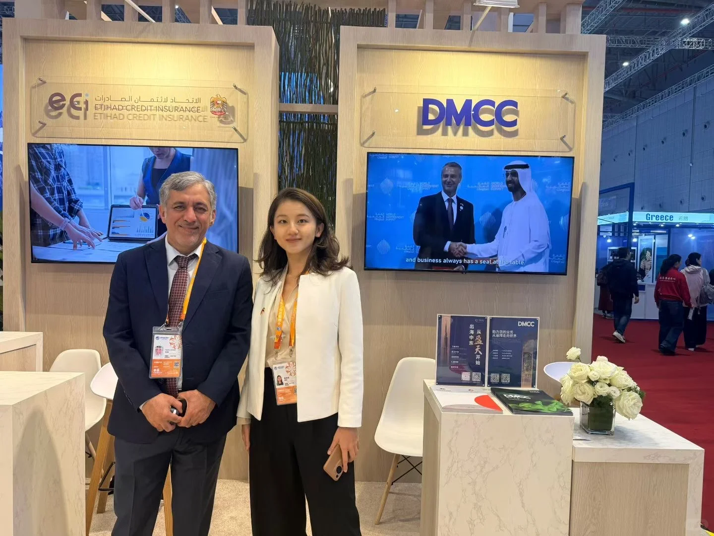 迪拜DMCC精彩亮相第八届进博会