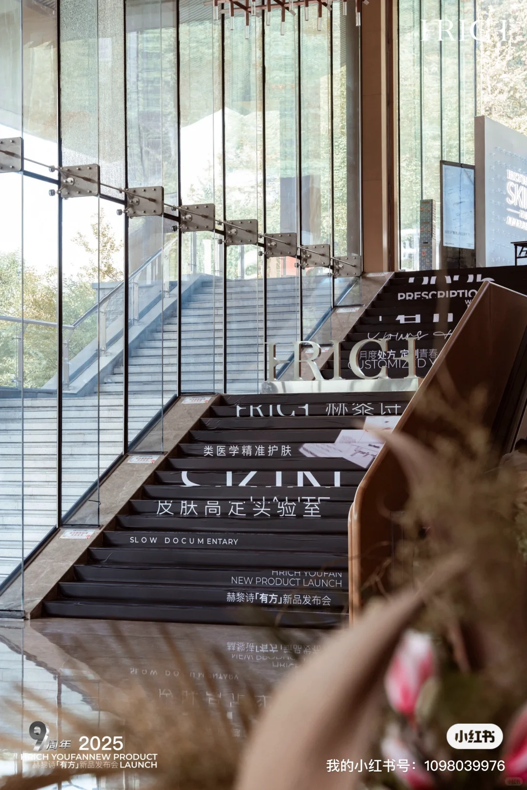 杭州赫黎诗高定家居体验日记