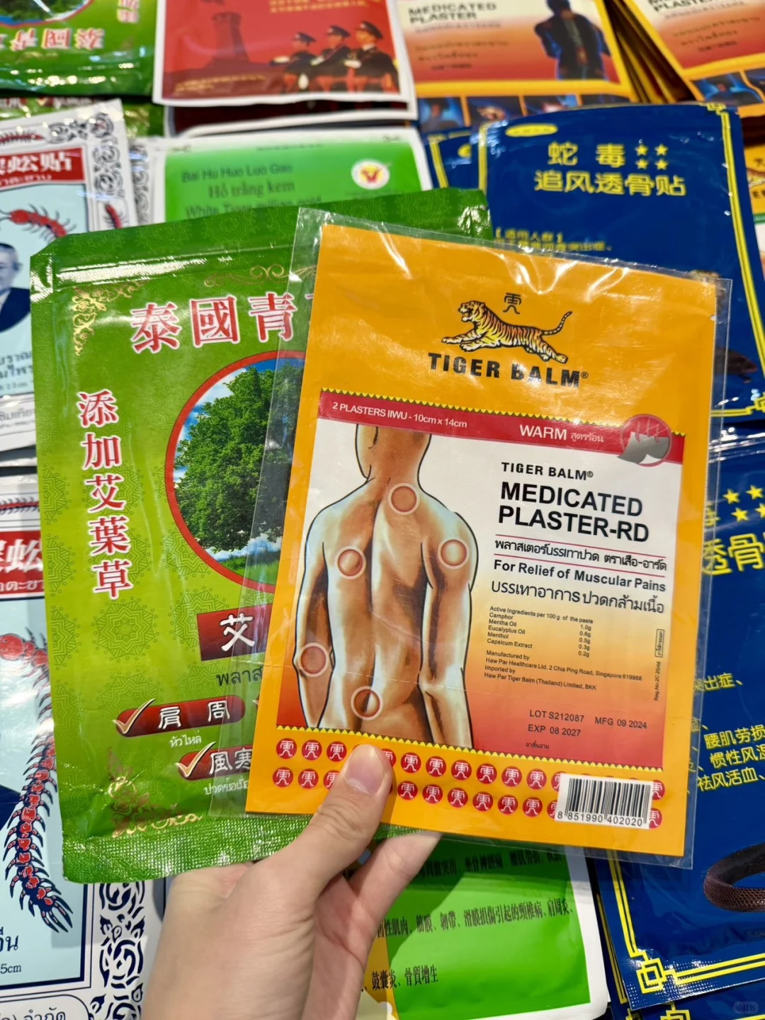 济南人集合！首届进出口商品博览会来啦！！