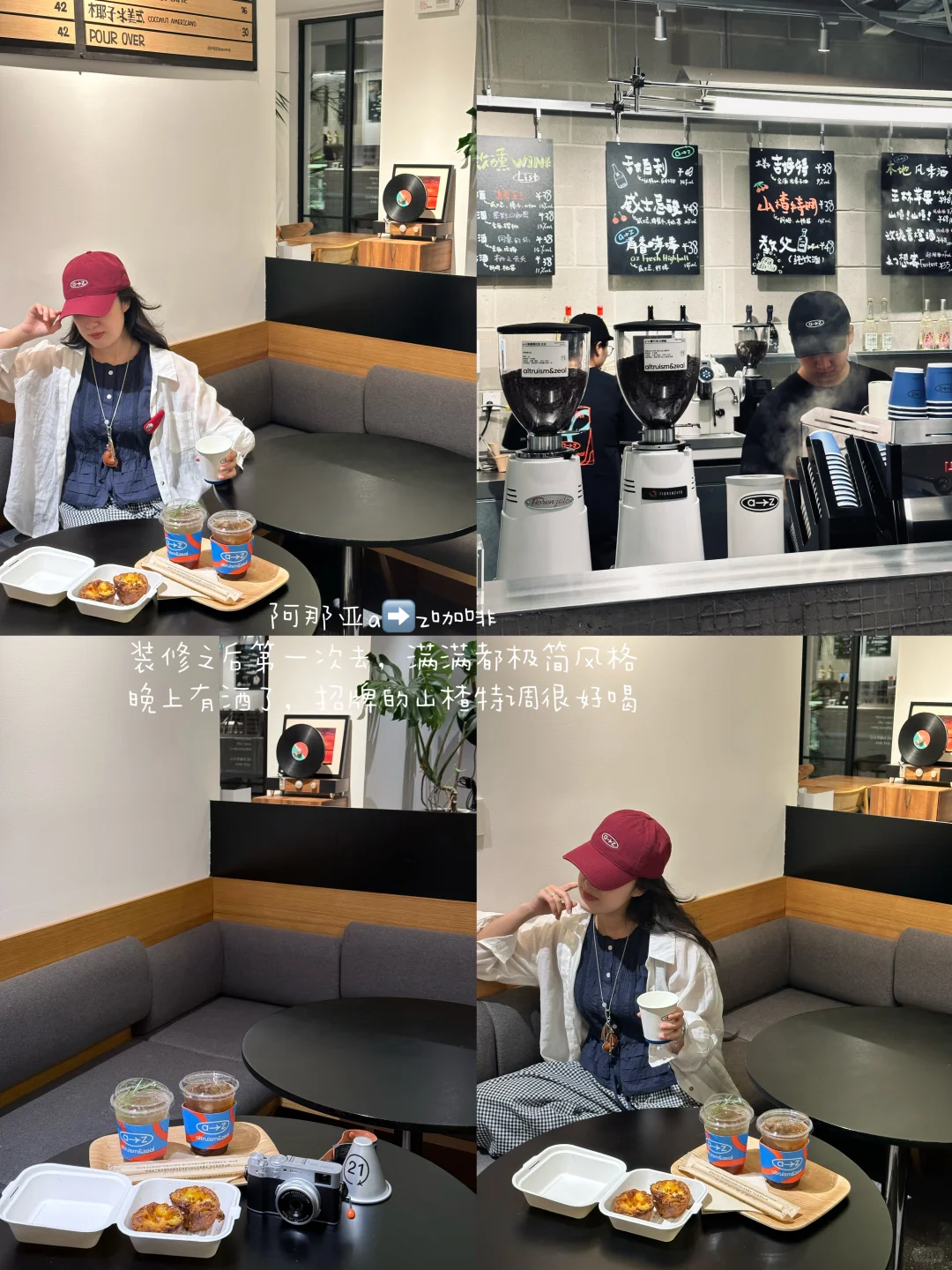 阿那亚?会奖励每一个做攻略的人……