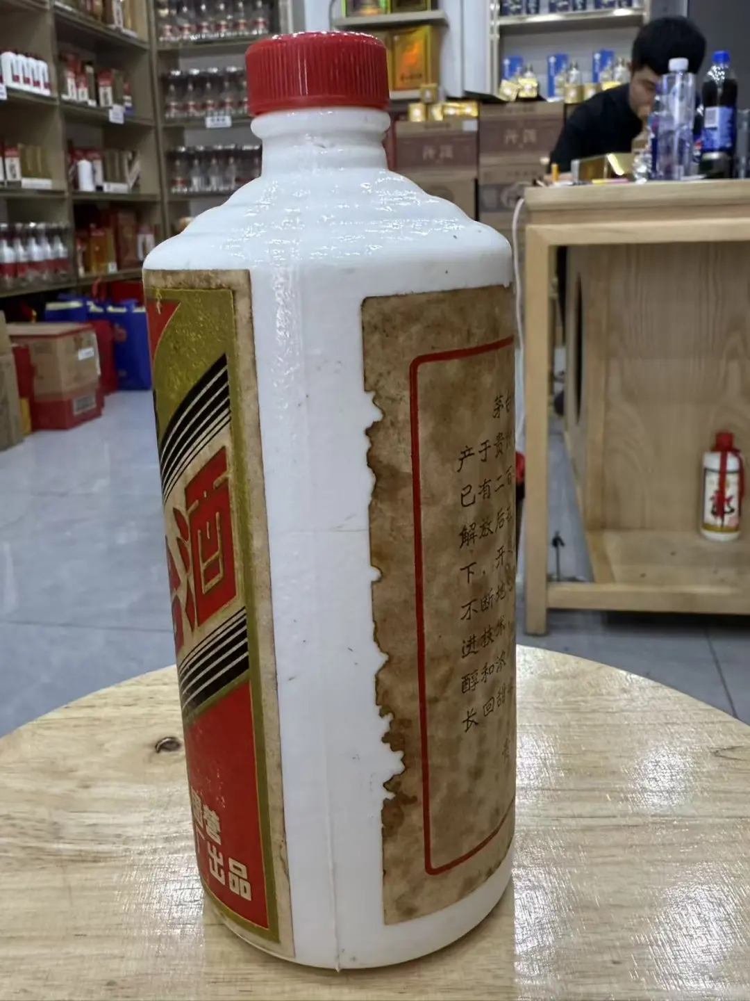 茅台行情大反转!11月回升至1700+,现在入