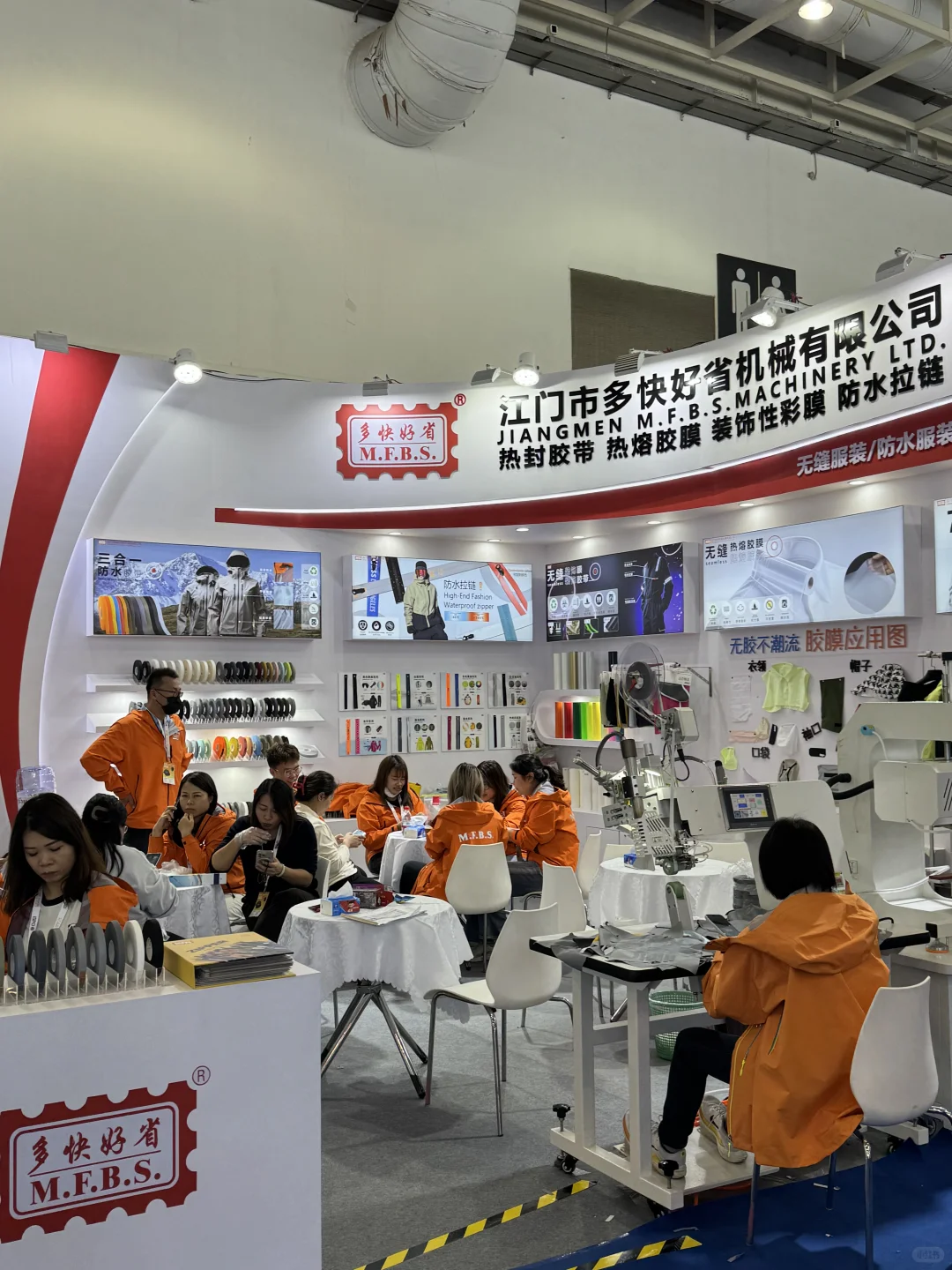 这次来的户外人狂欢了！?