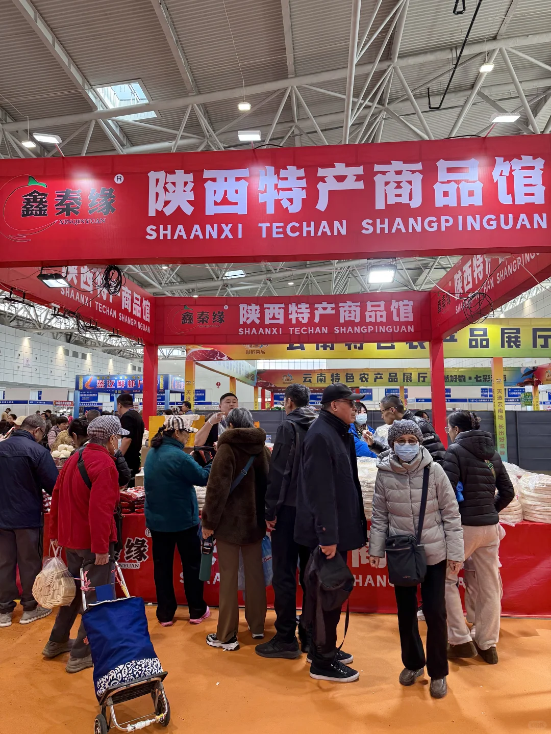 卧槽！济南有了！首届！好超前好多人啊。。