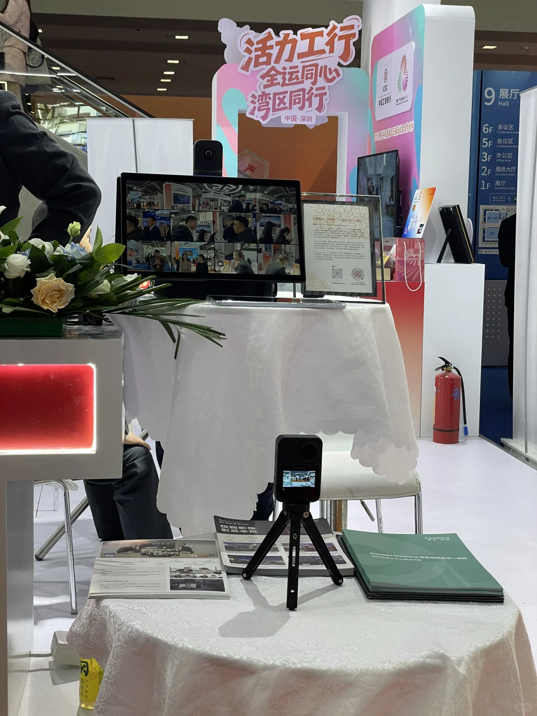 Kandao Meeting系列产品亮相第十九届金博会