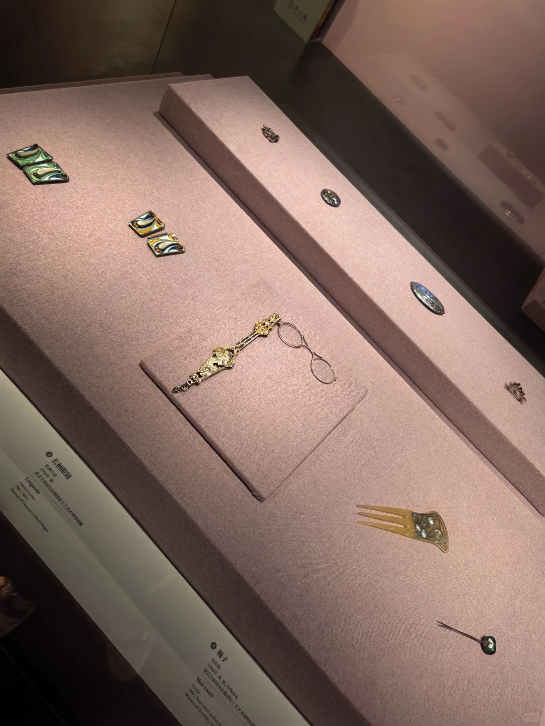 南山博物馆漂游#