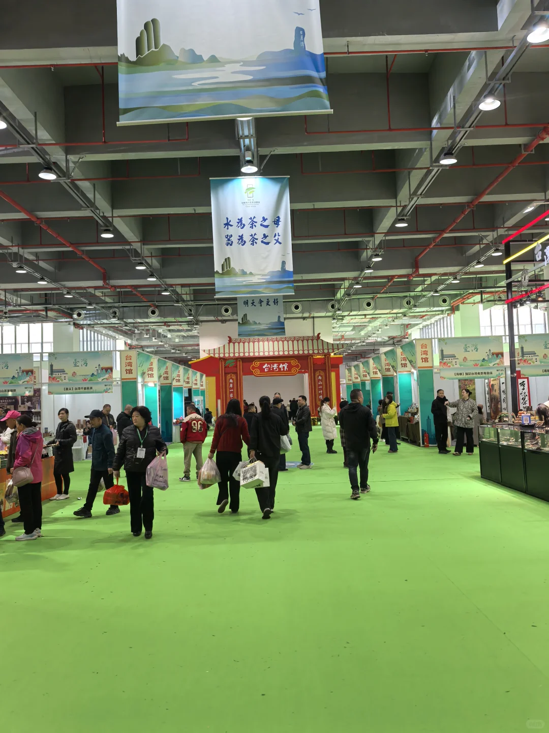 武夷山会议用车·第十七届茶业博览会