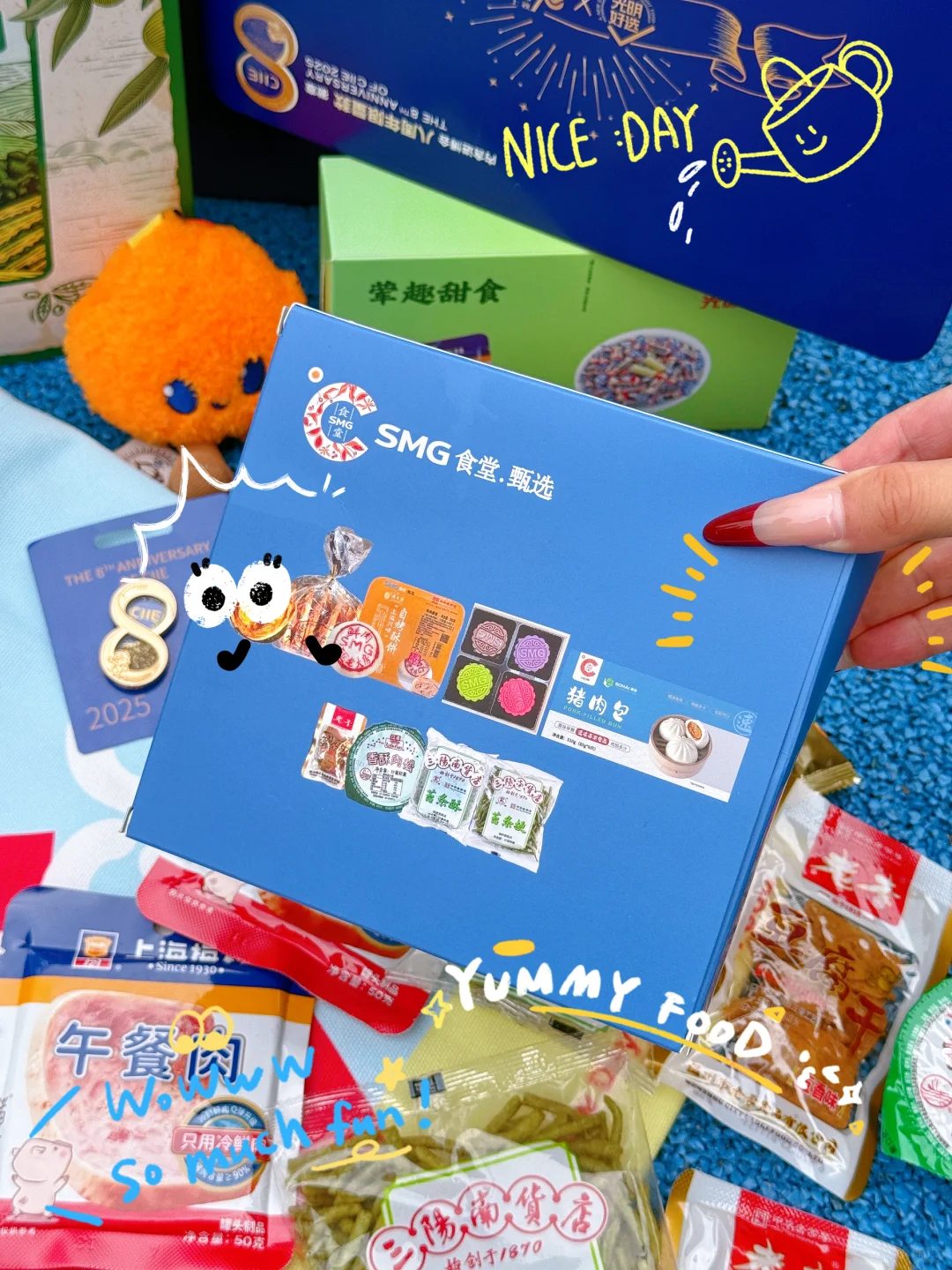 光明好选礼盒好惊喜！