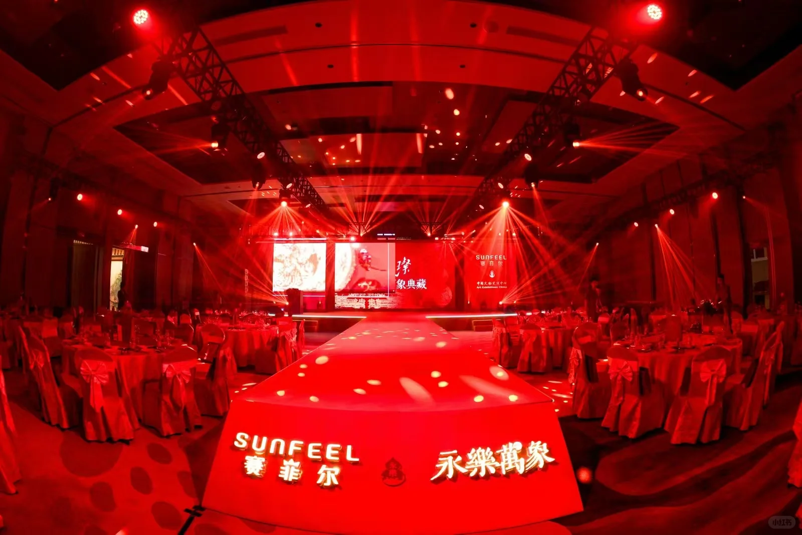 ?璀璨开启，万象藏珍！