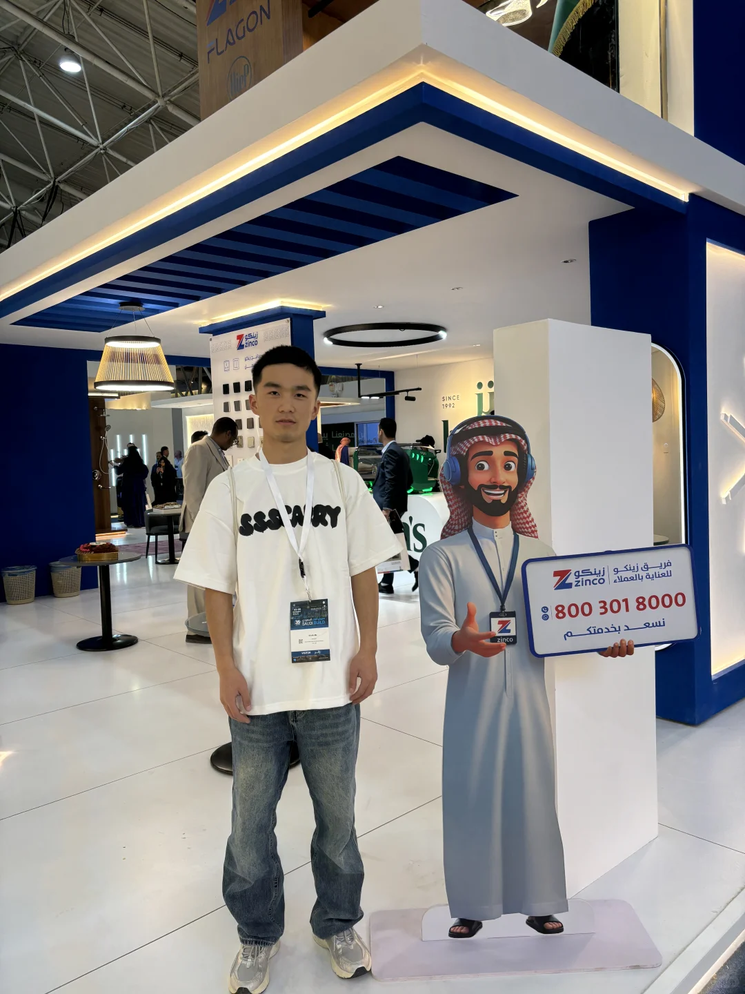 ?沙特利雅得建筑博览会兼职的一天