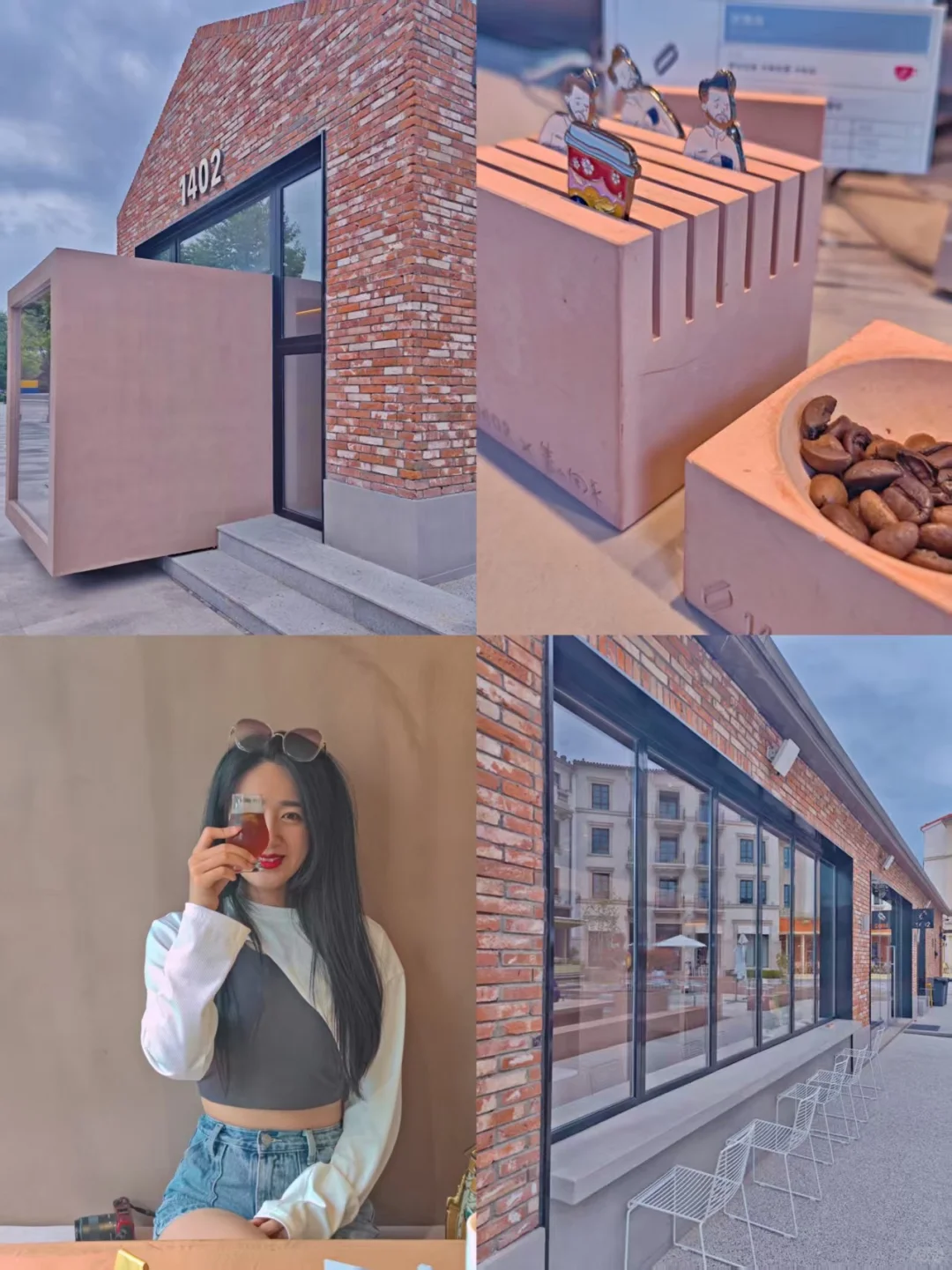 阿那亚?会奖励每一个做攻略的人……