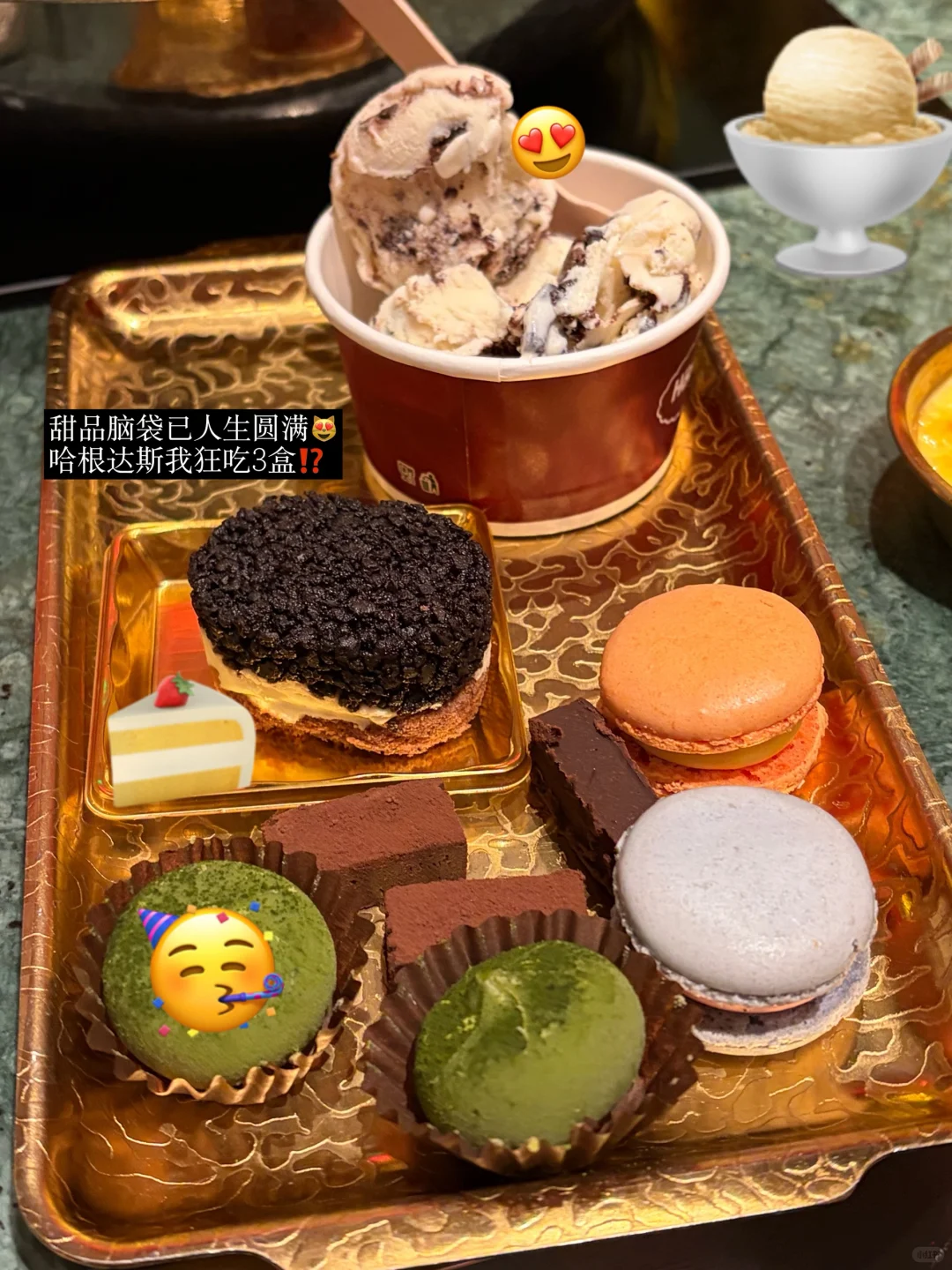 华政大一｜我们去新的秋天里再见???