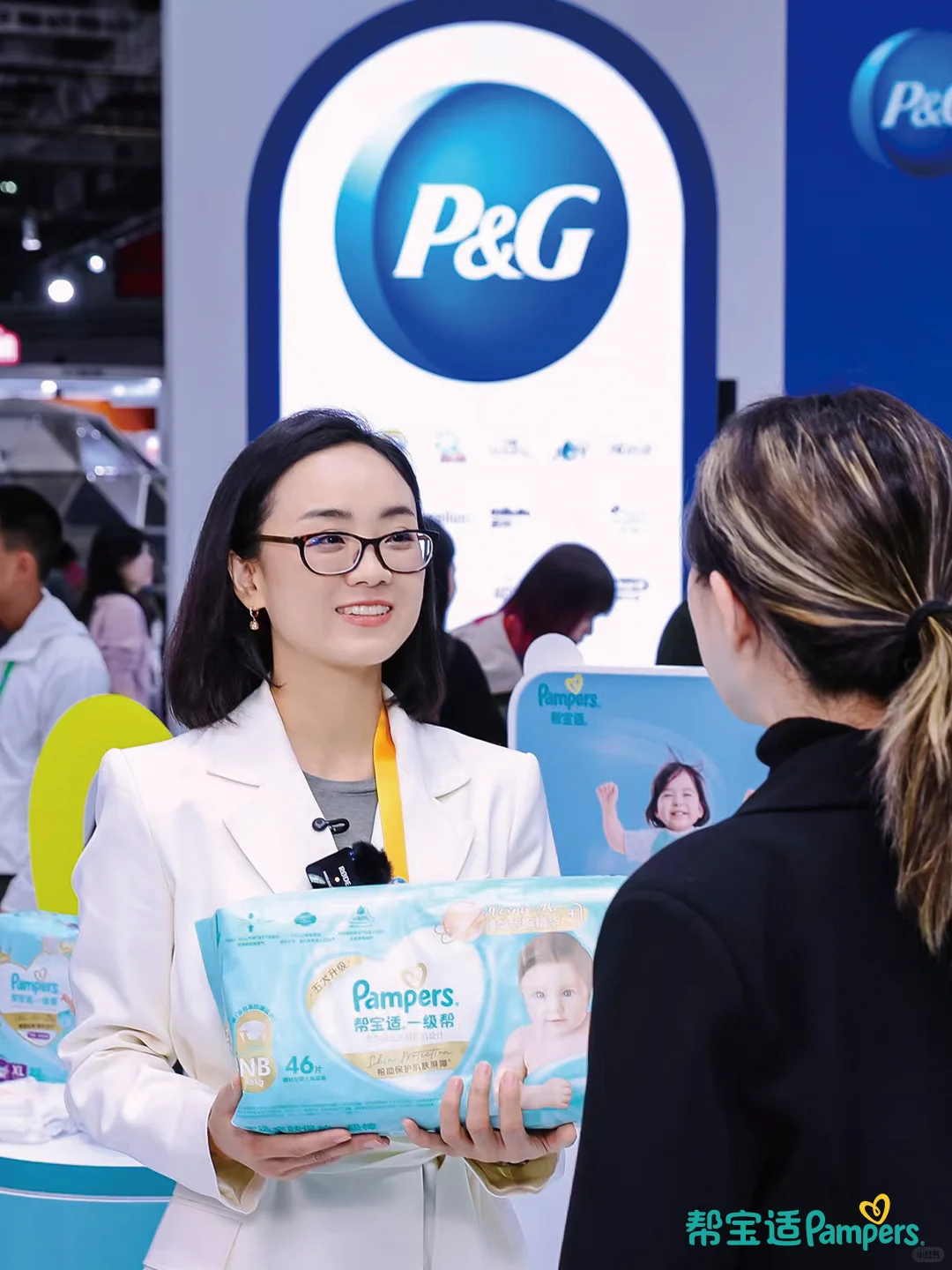 爱与创新|帮宝适再度闪耀亮相进博会