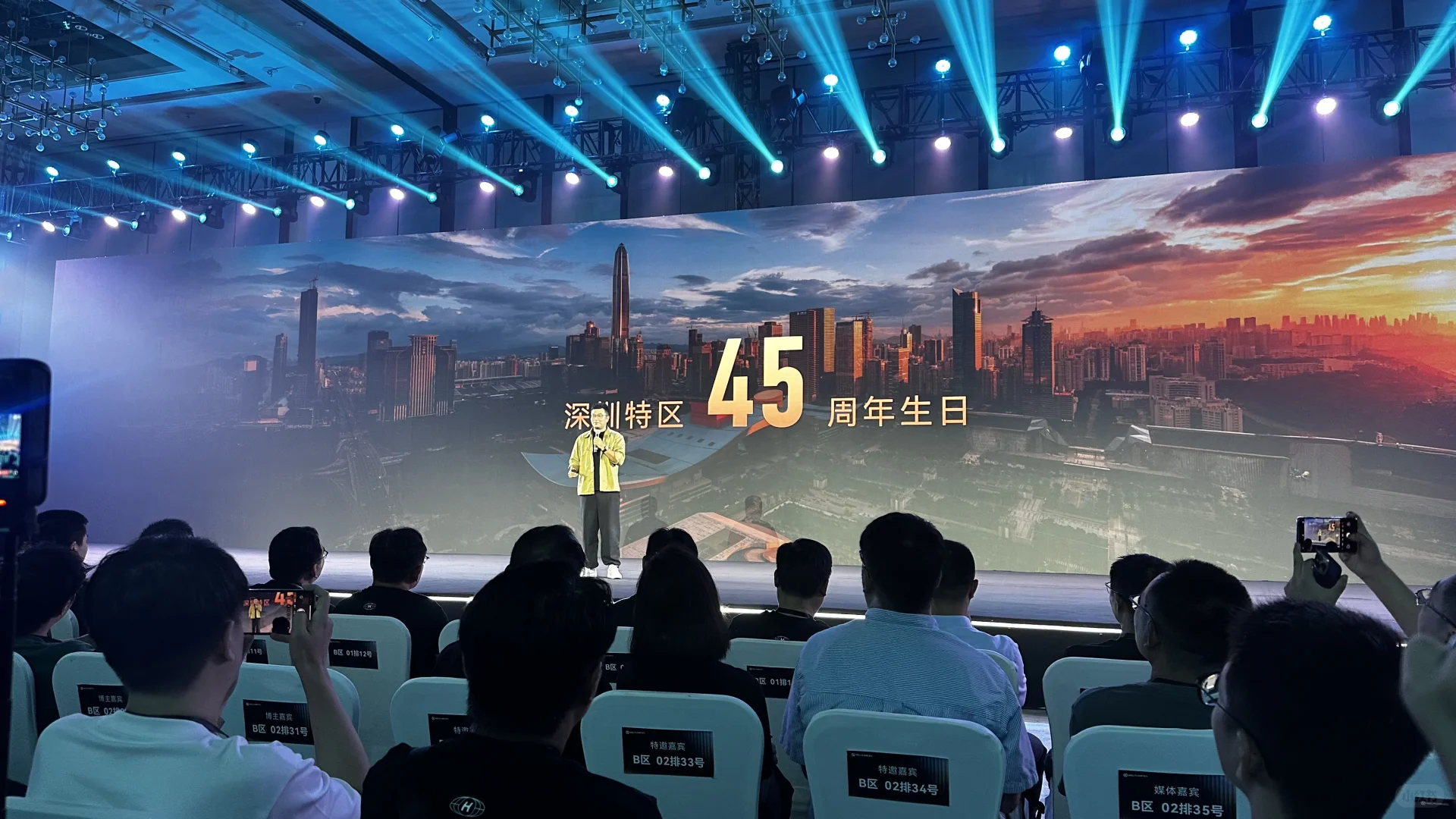 猛玛8周年 品牌战略秋季新品发布会！