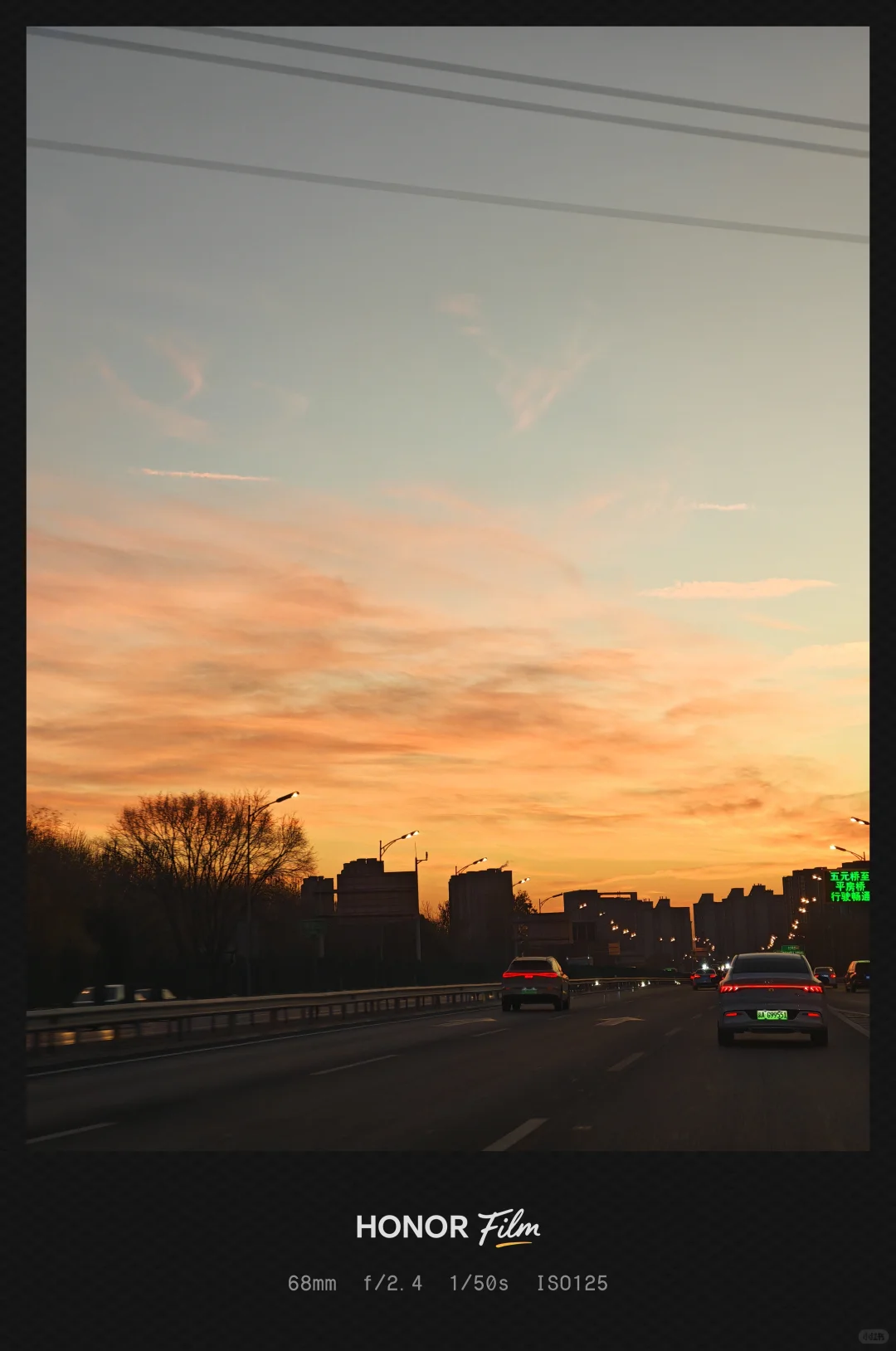 荣耀500，我来了??