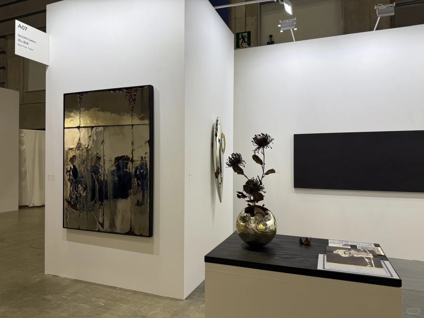 ?艺术市场调研｜东京现代回顾